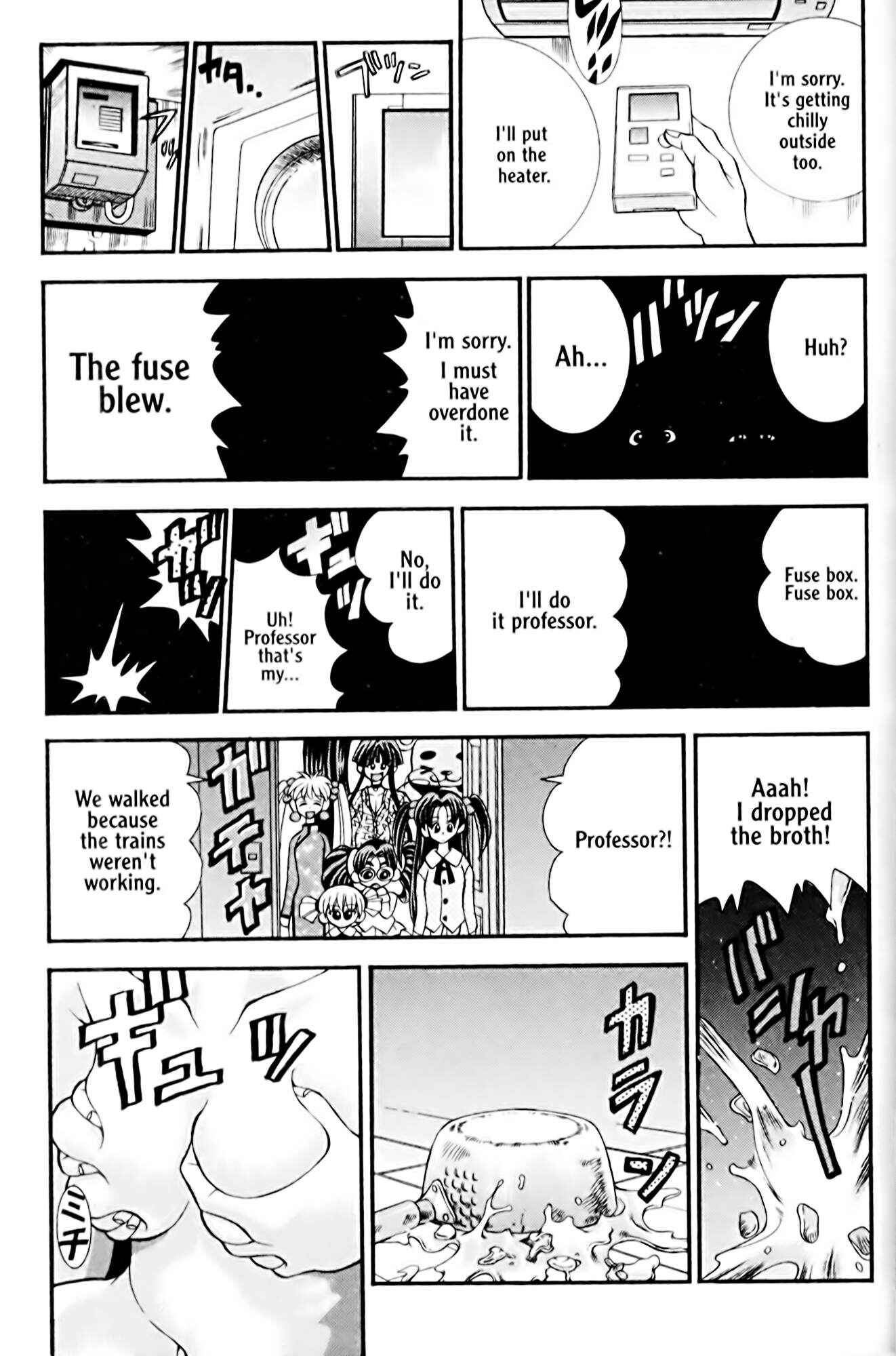 Page 28 Chapter 26 Eiken