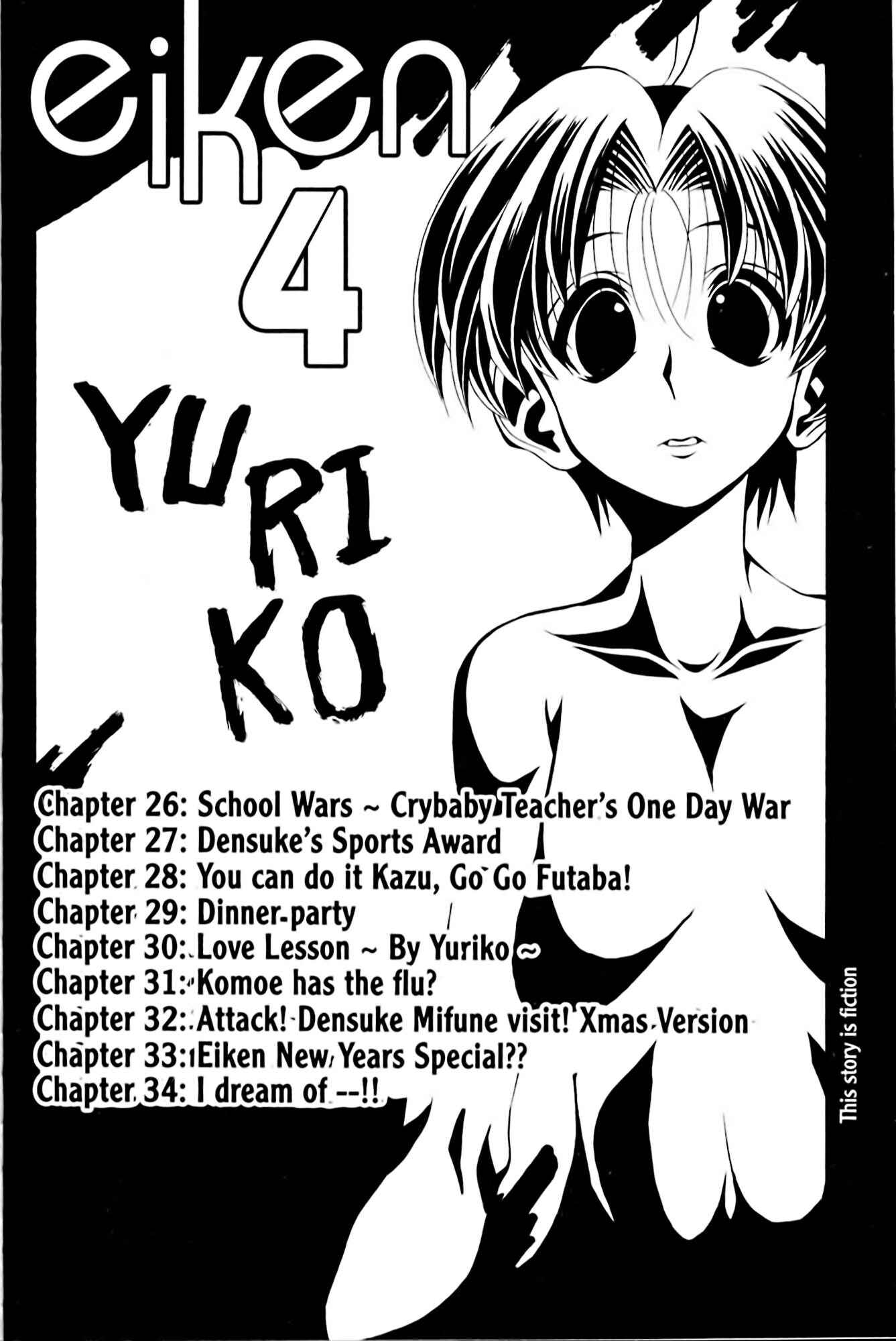 Page 9 Chapter 26 Eiken