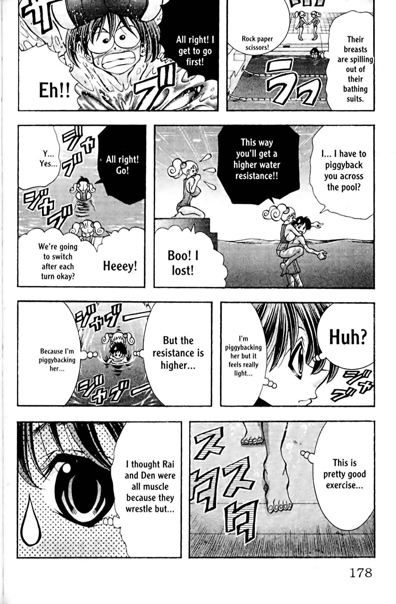 Page 14 Chapter 106 Eiken
