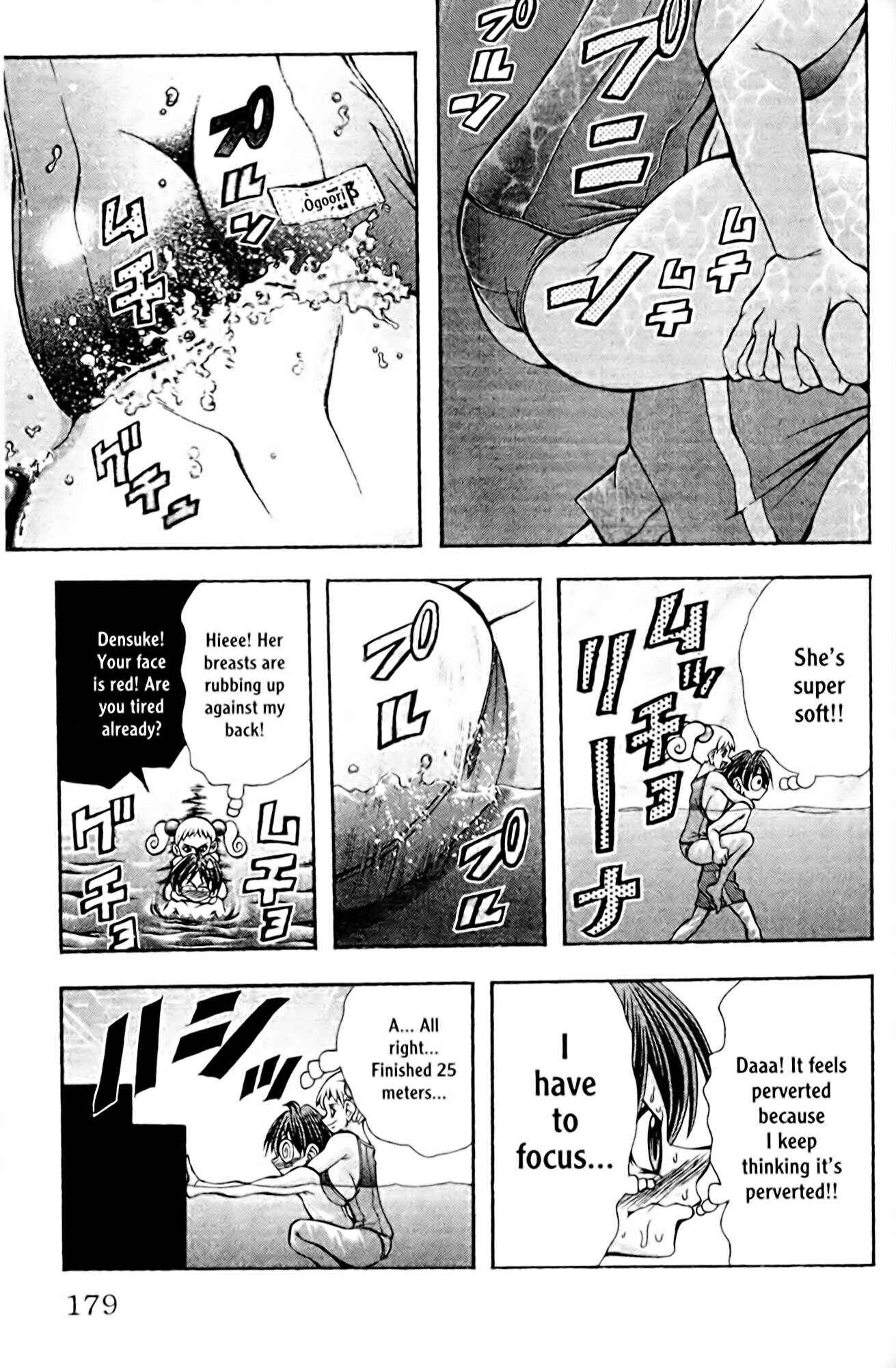 Page 15 Chapter 106 Eiken