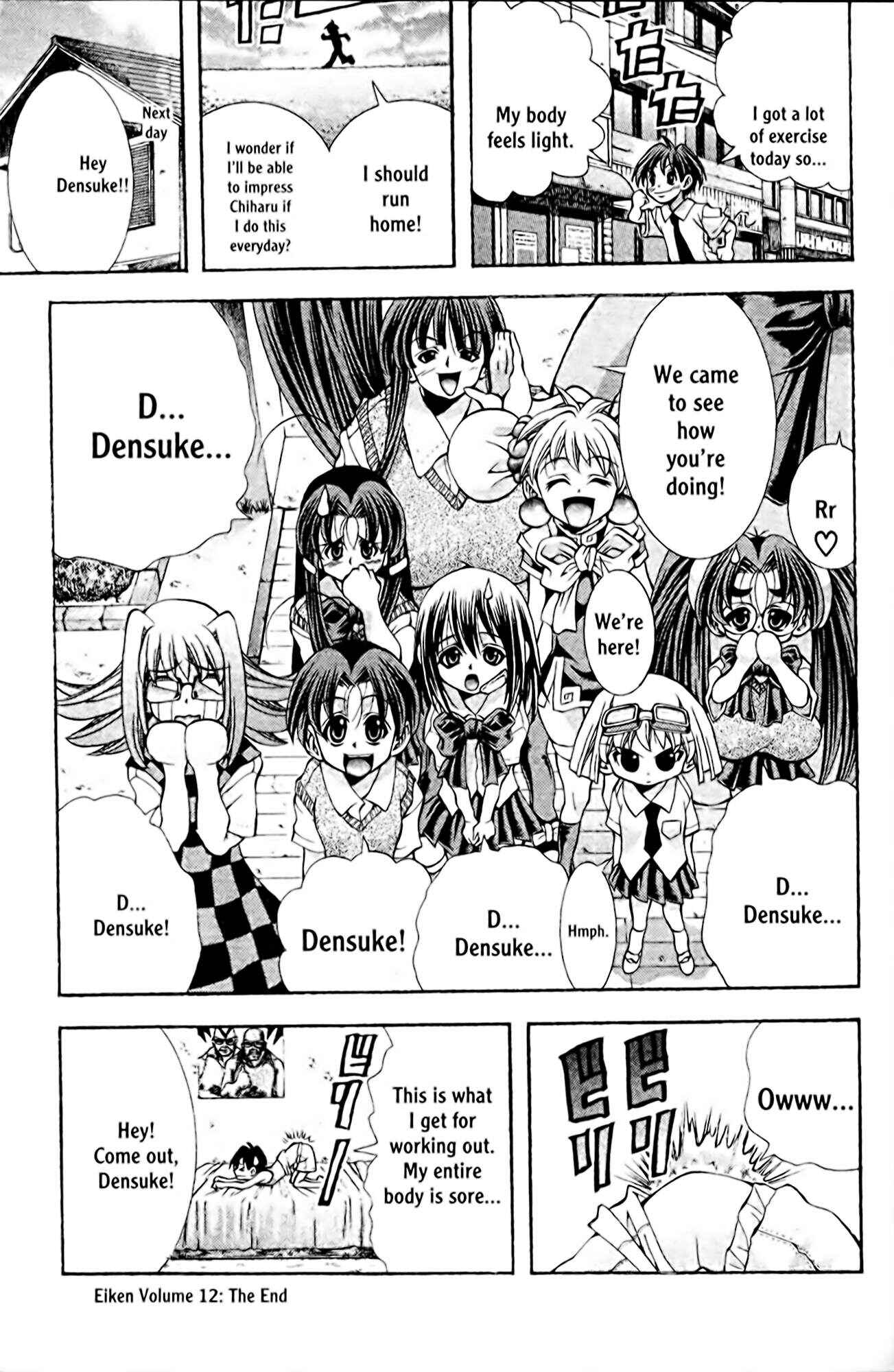 Page 19 Chapter 106 Eiken