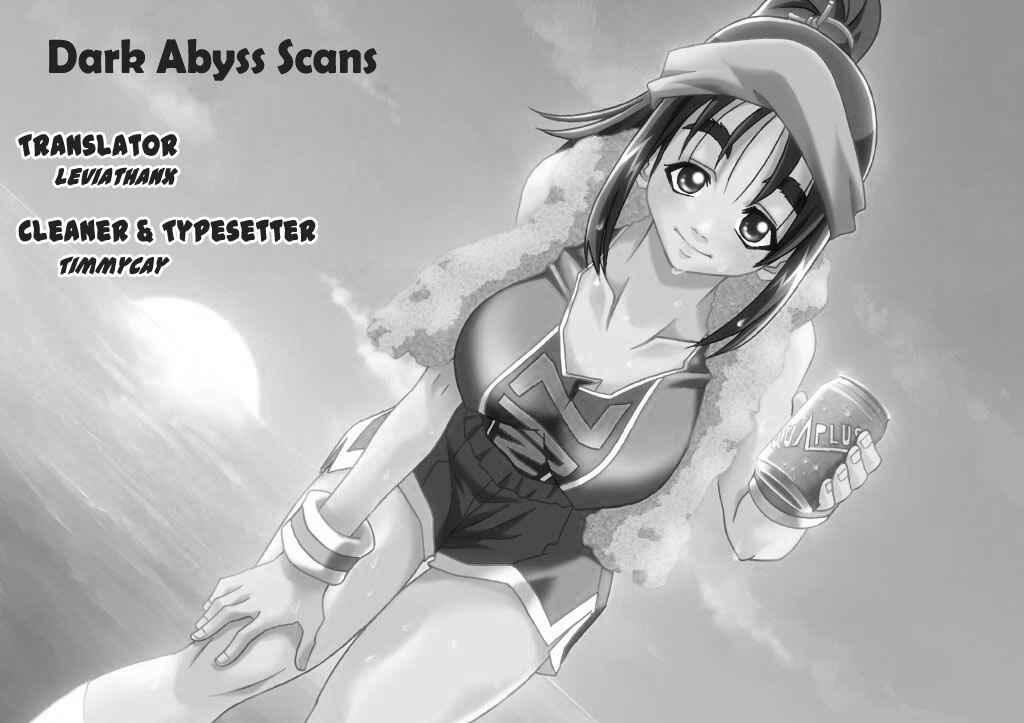 Page 1 Chapter 120 Eiken