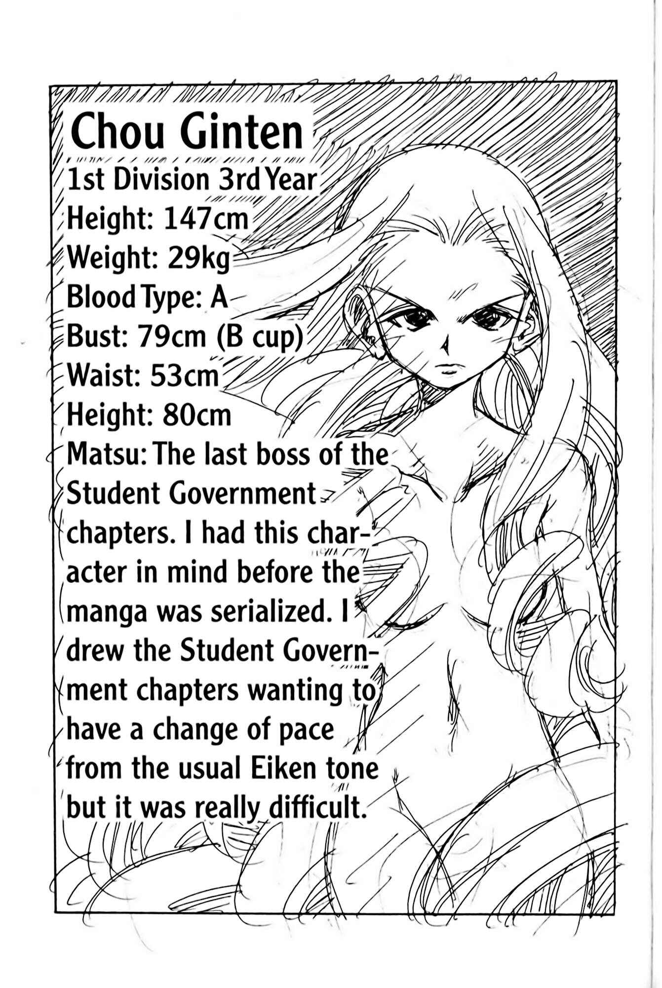 Page 23 Chapter 70 Eiken
