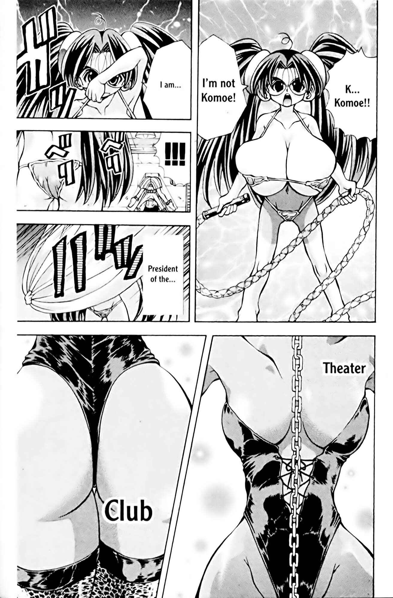 Page 5 Chapter 70 Eiken