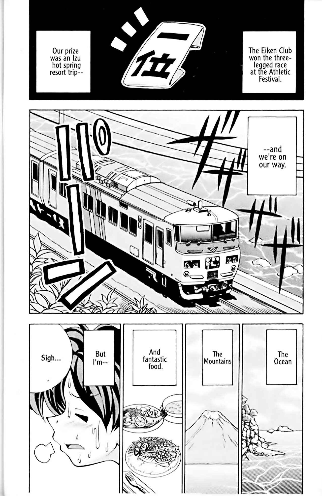 Page 2 Chapter 10 Eiken