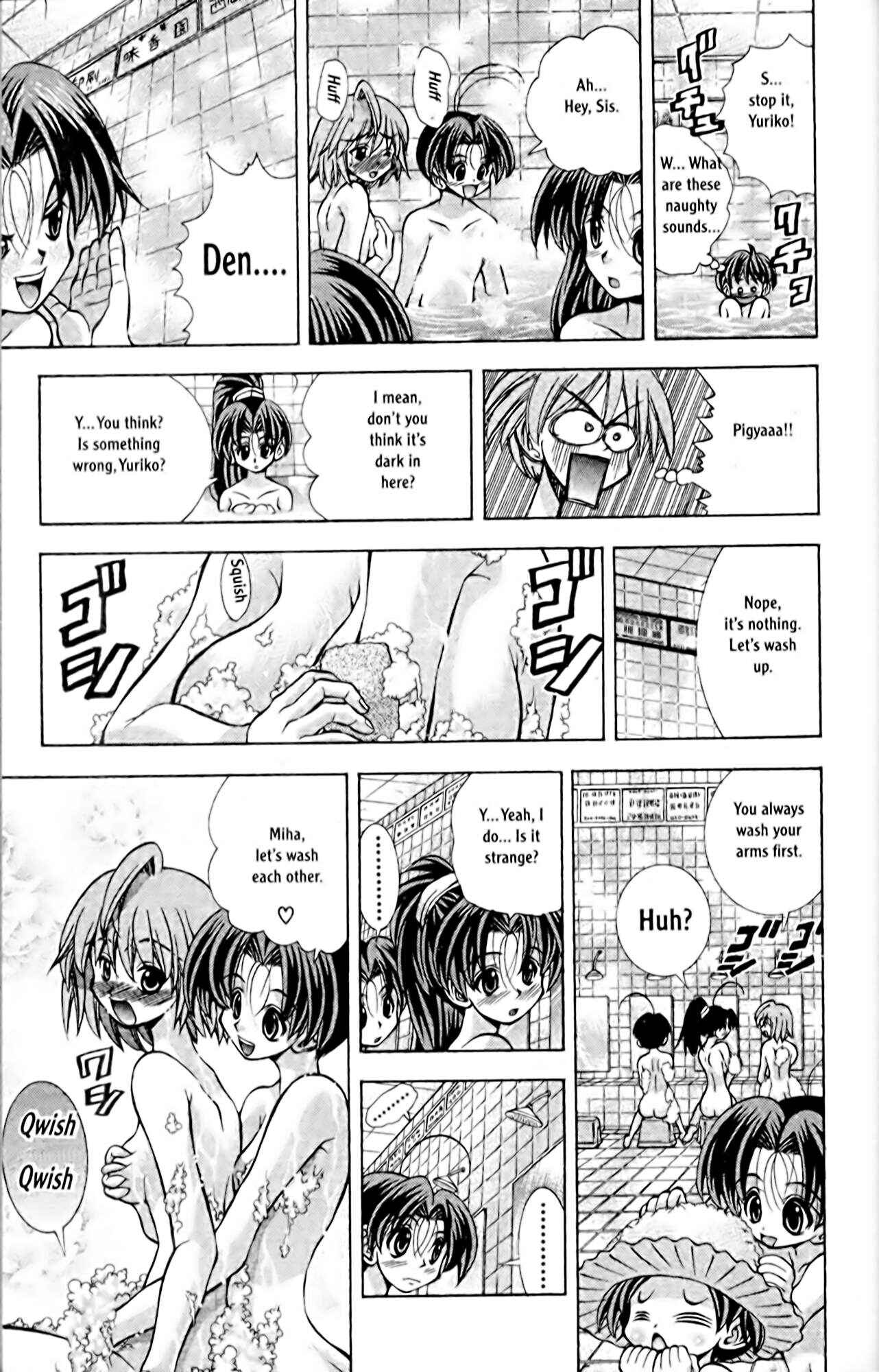 Page 16 Chapter 53 Eiken