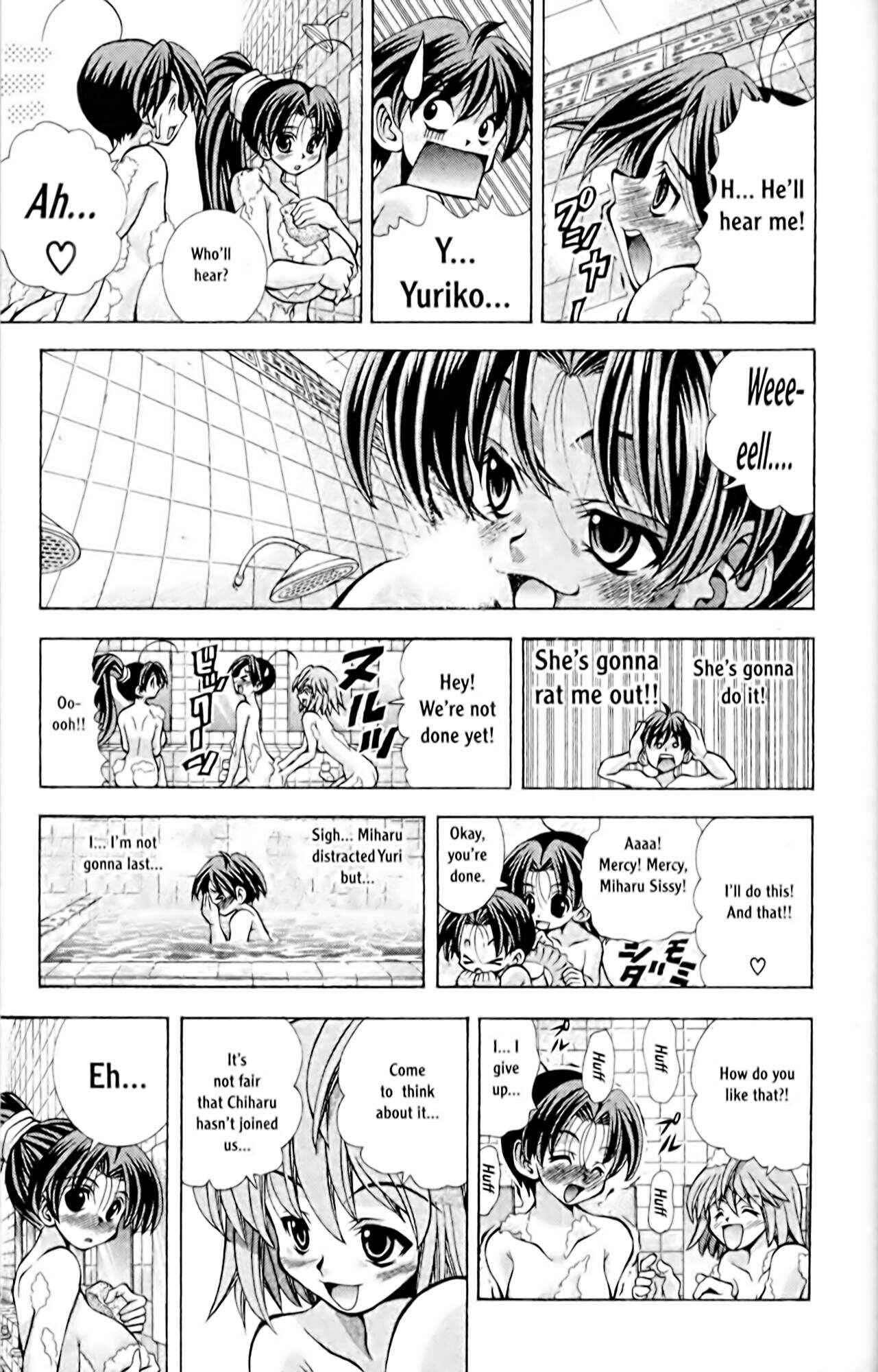 Page 18 Chapter 53 Eiken