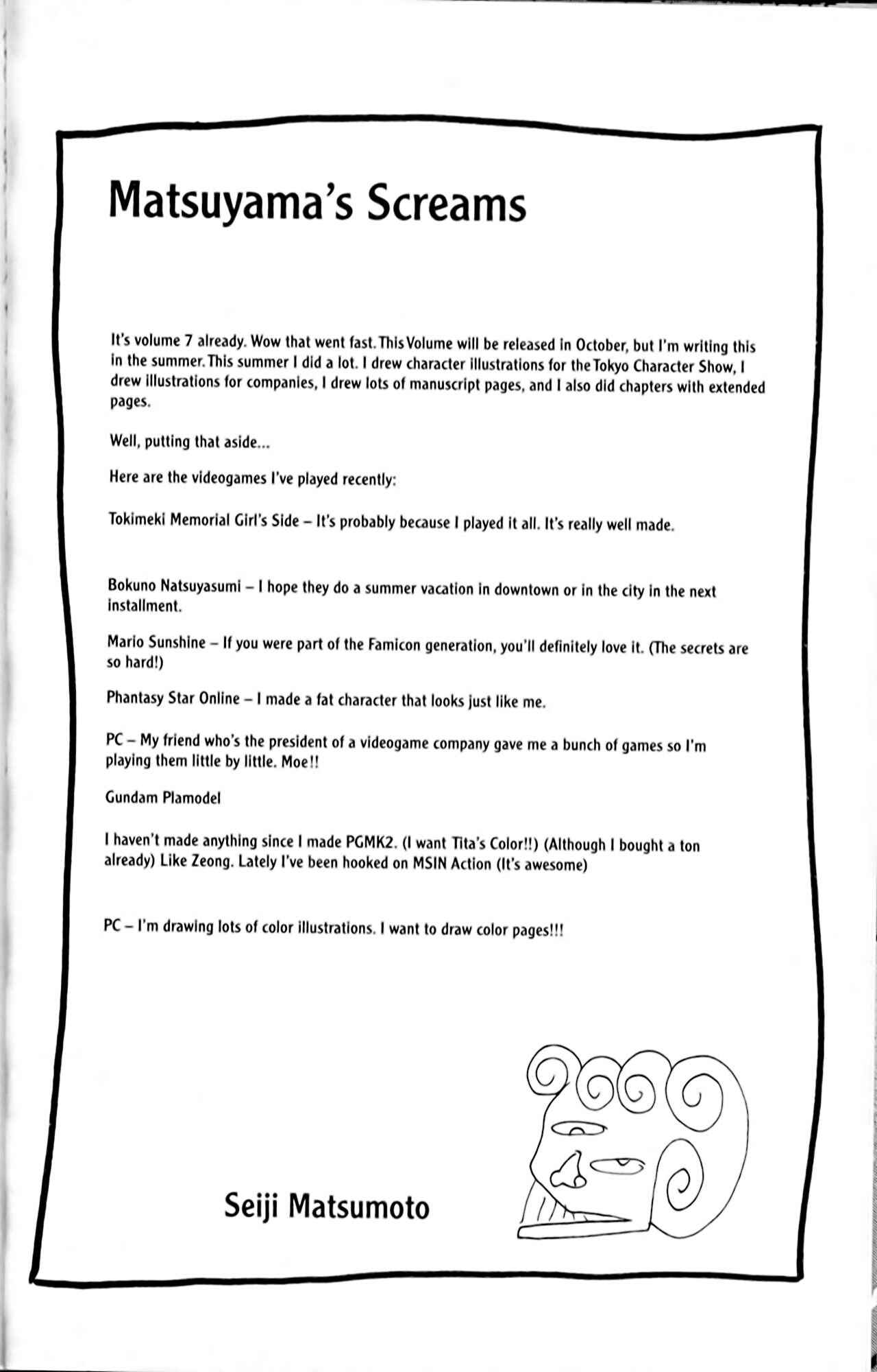 Page 27 Chapter 53 Eiken