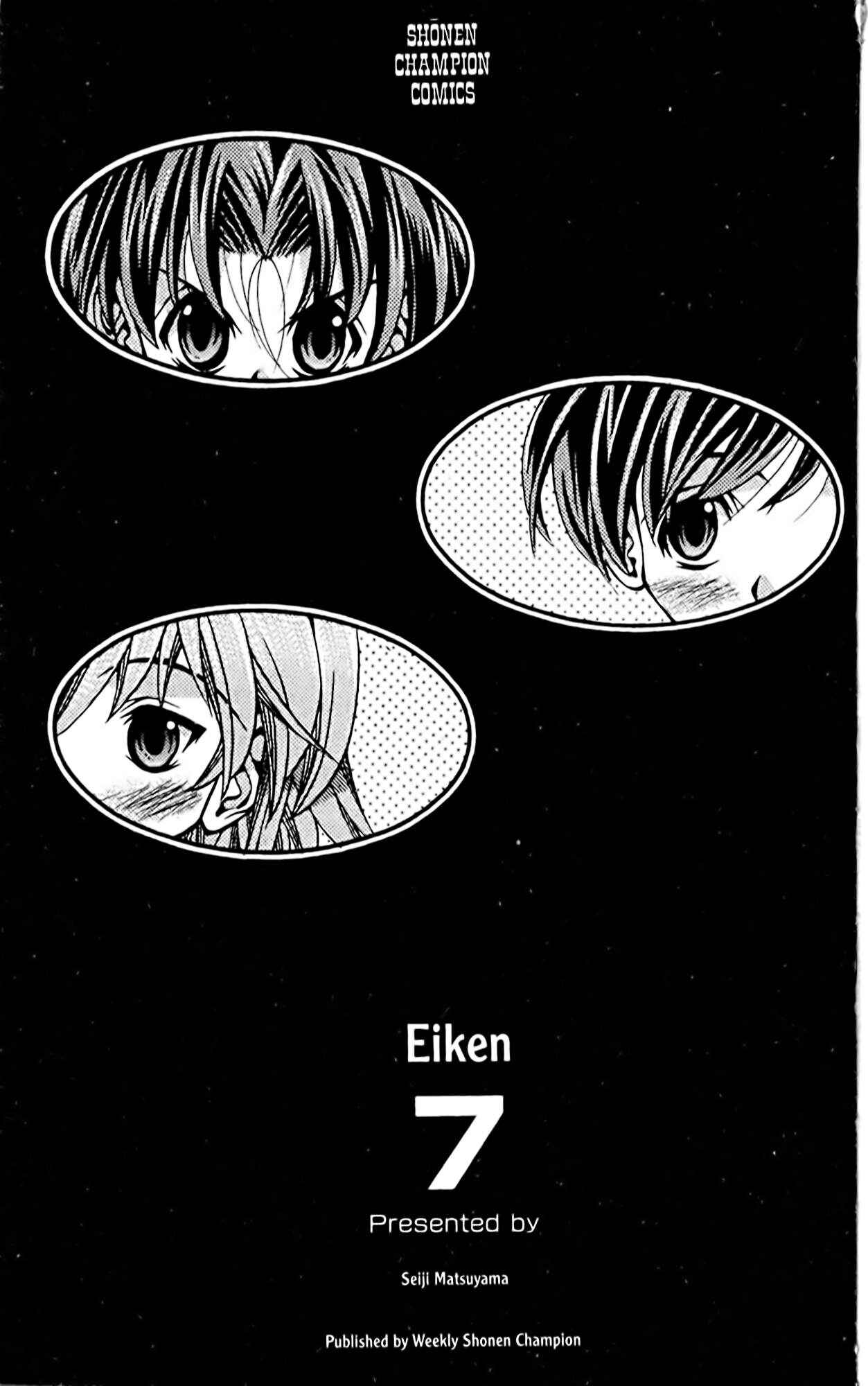 Page 6 Chapter 53 Eiken