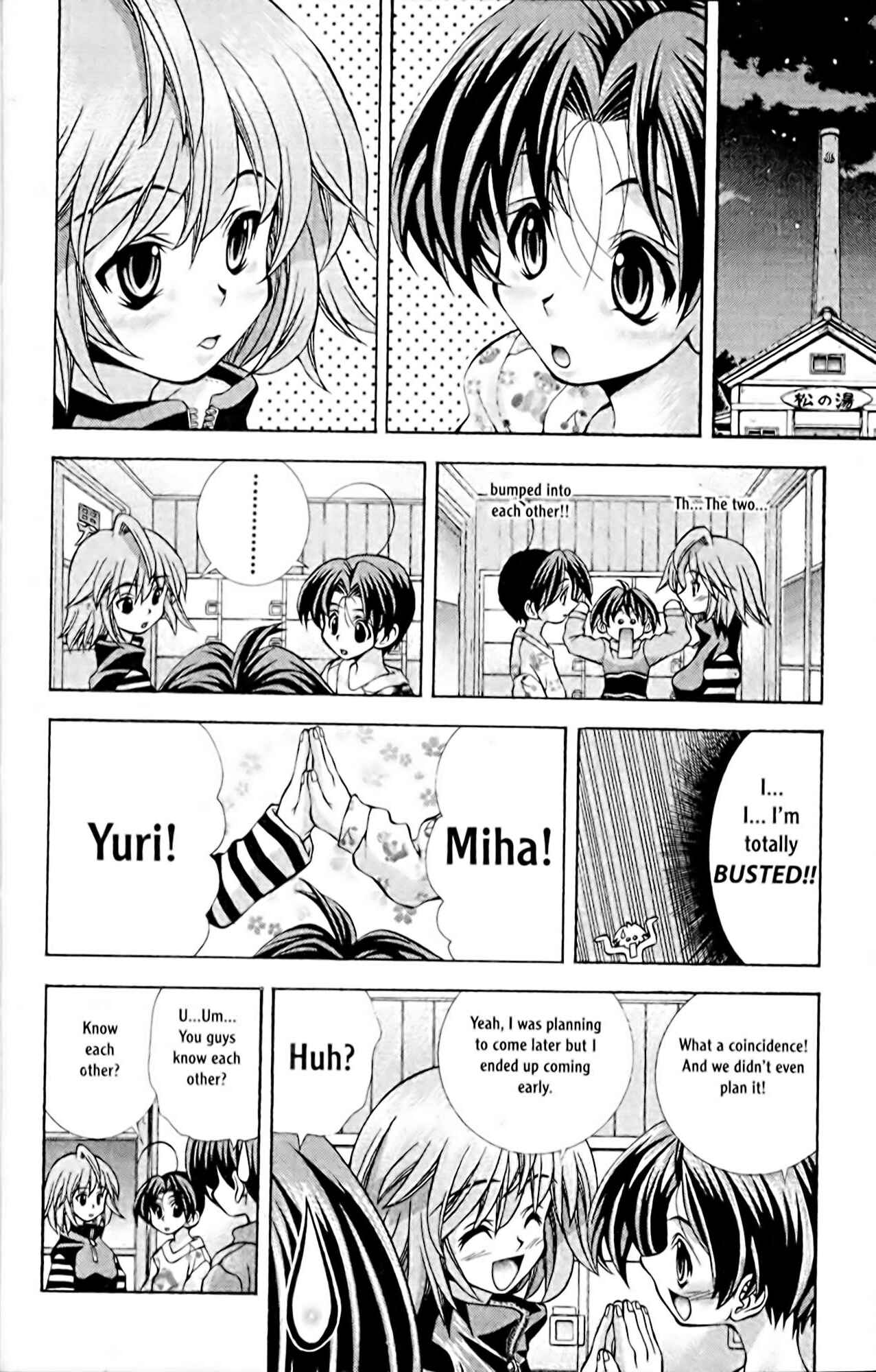 Page 9 Chapter 53 Eiken