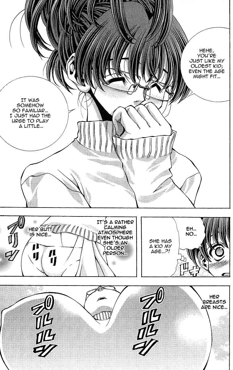 Page 11 Chapter 117 Eiken