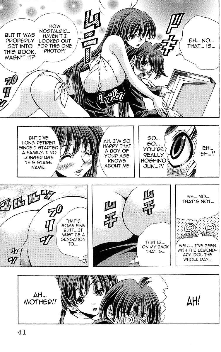 Page 19 Chapter 117 Eiken