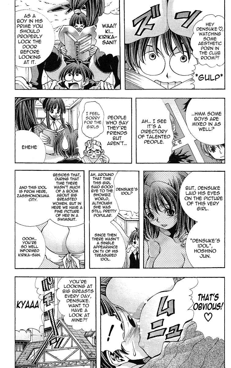 Page 5 Chapter 117 Eiken