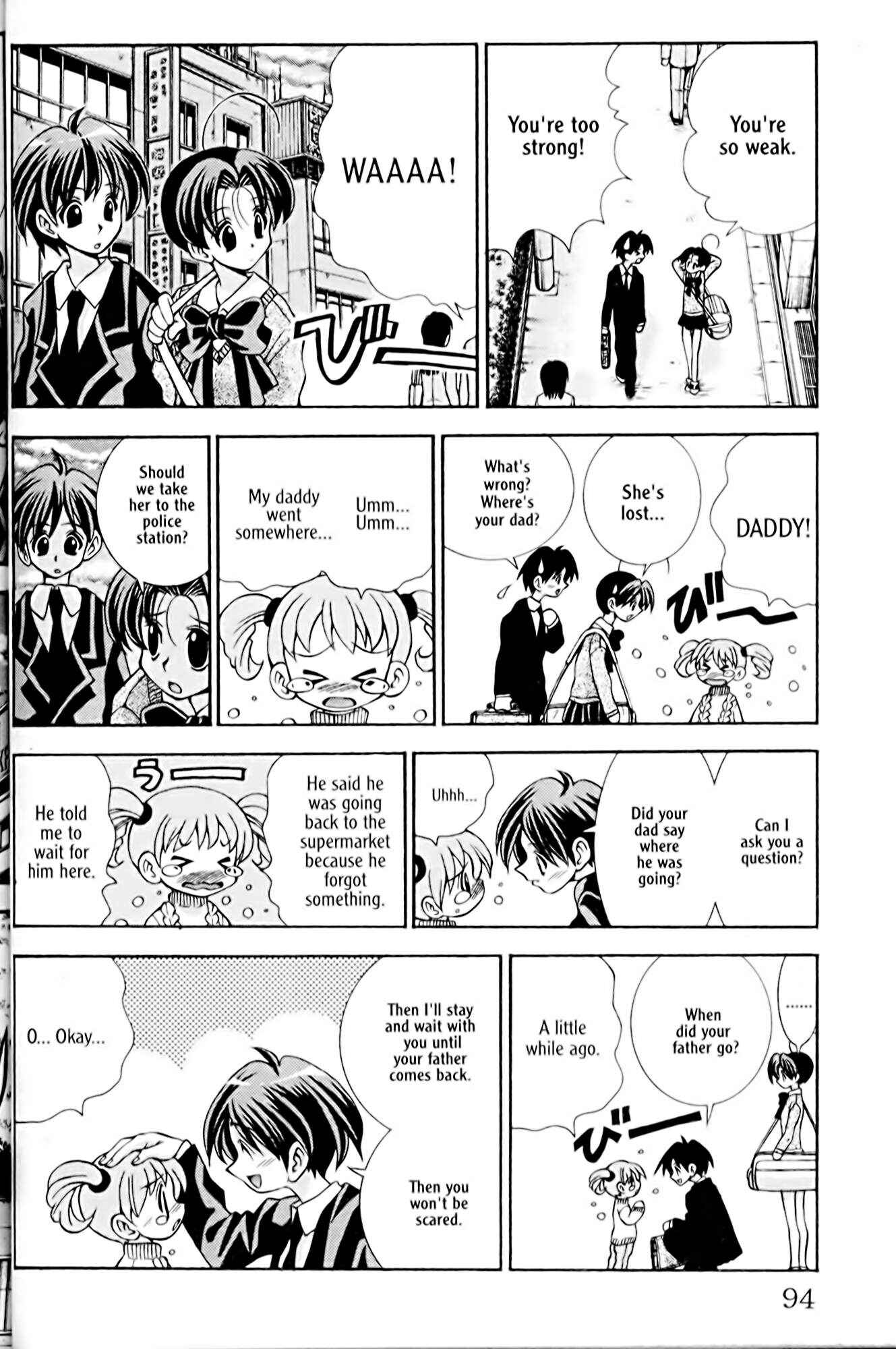 Page 10 Chapter 30 Eiken