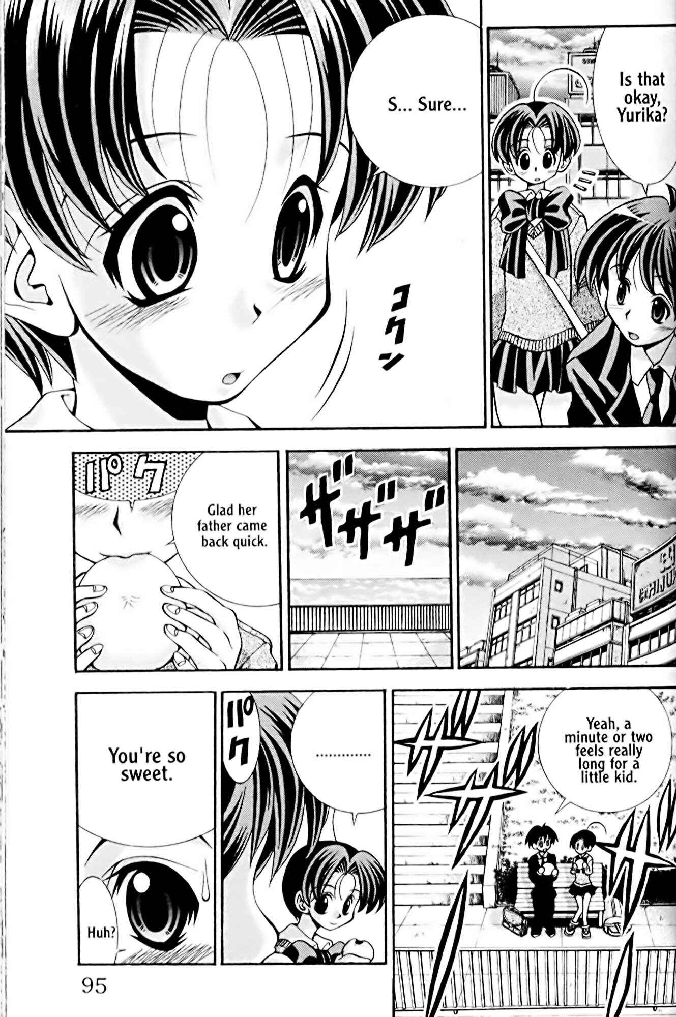 Page 11 Chapter 30 Eiken