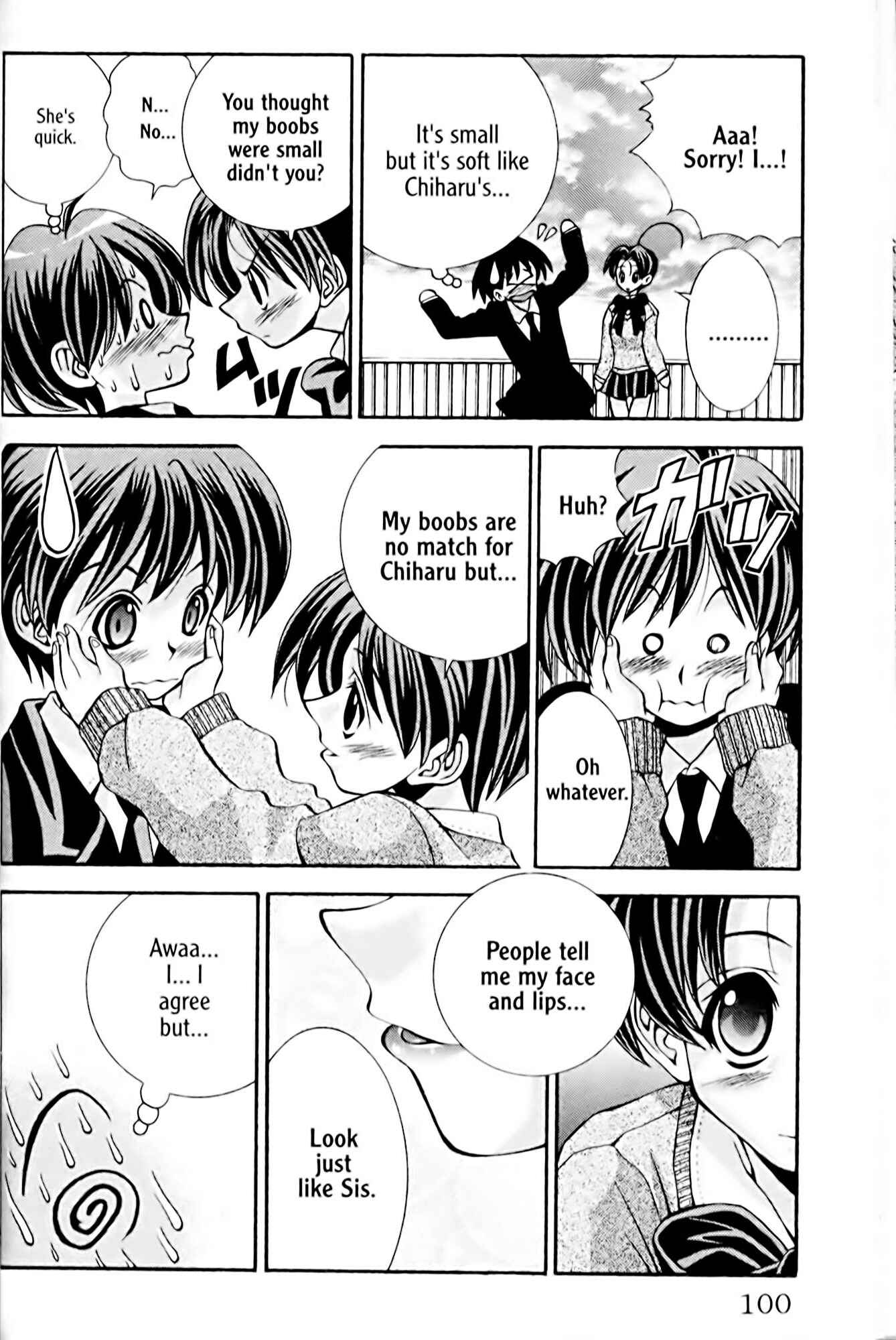 Page 16 Chapter 30 Eiken