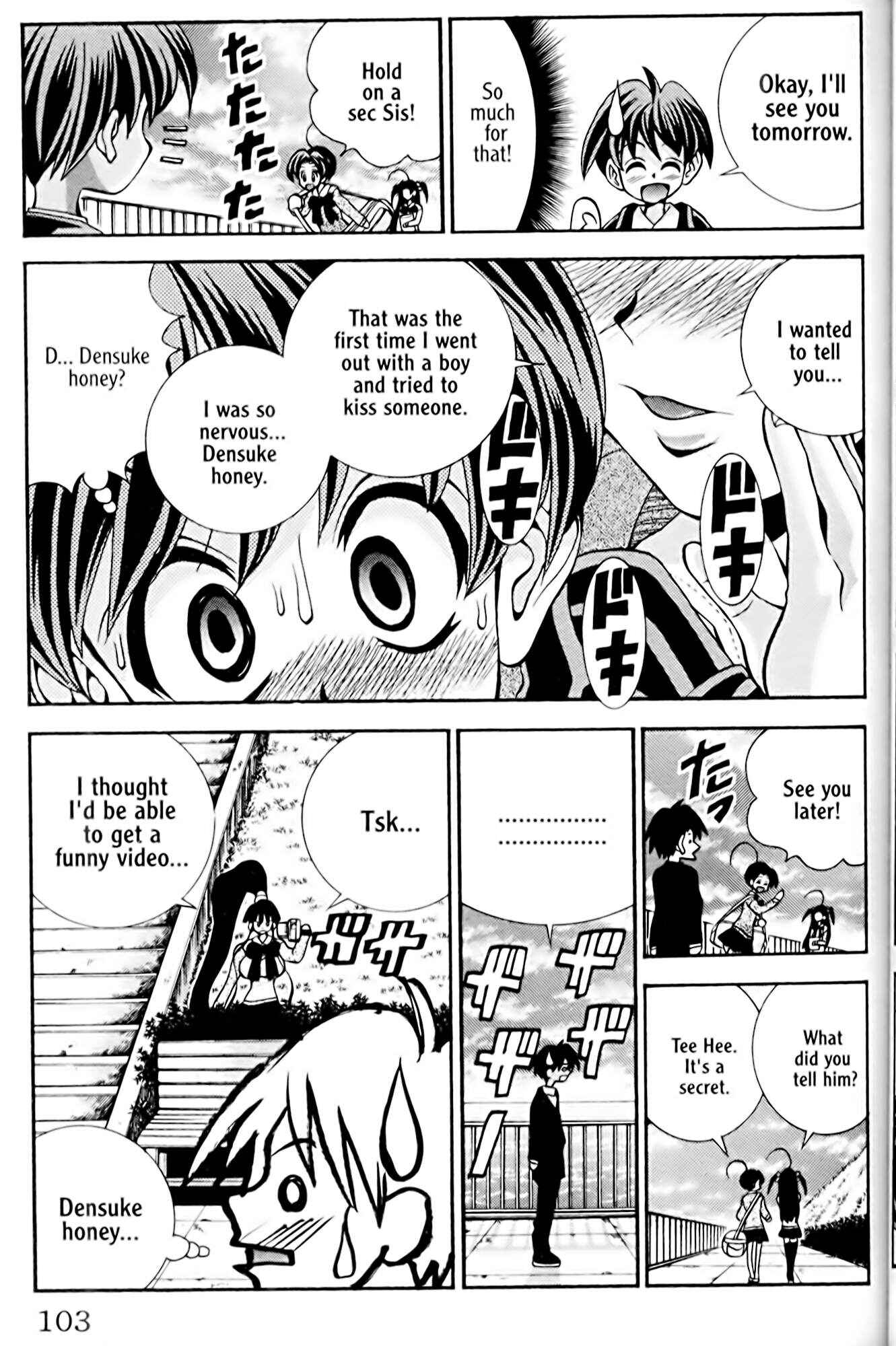 Page 19 Chapter 30 Eiken