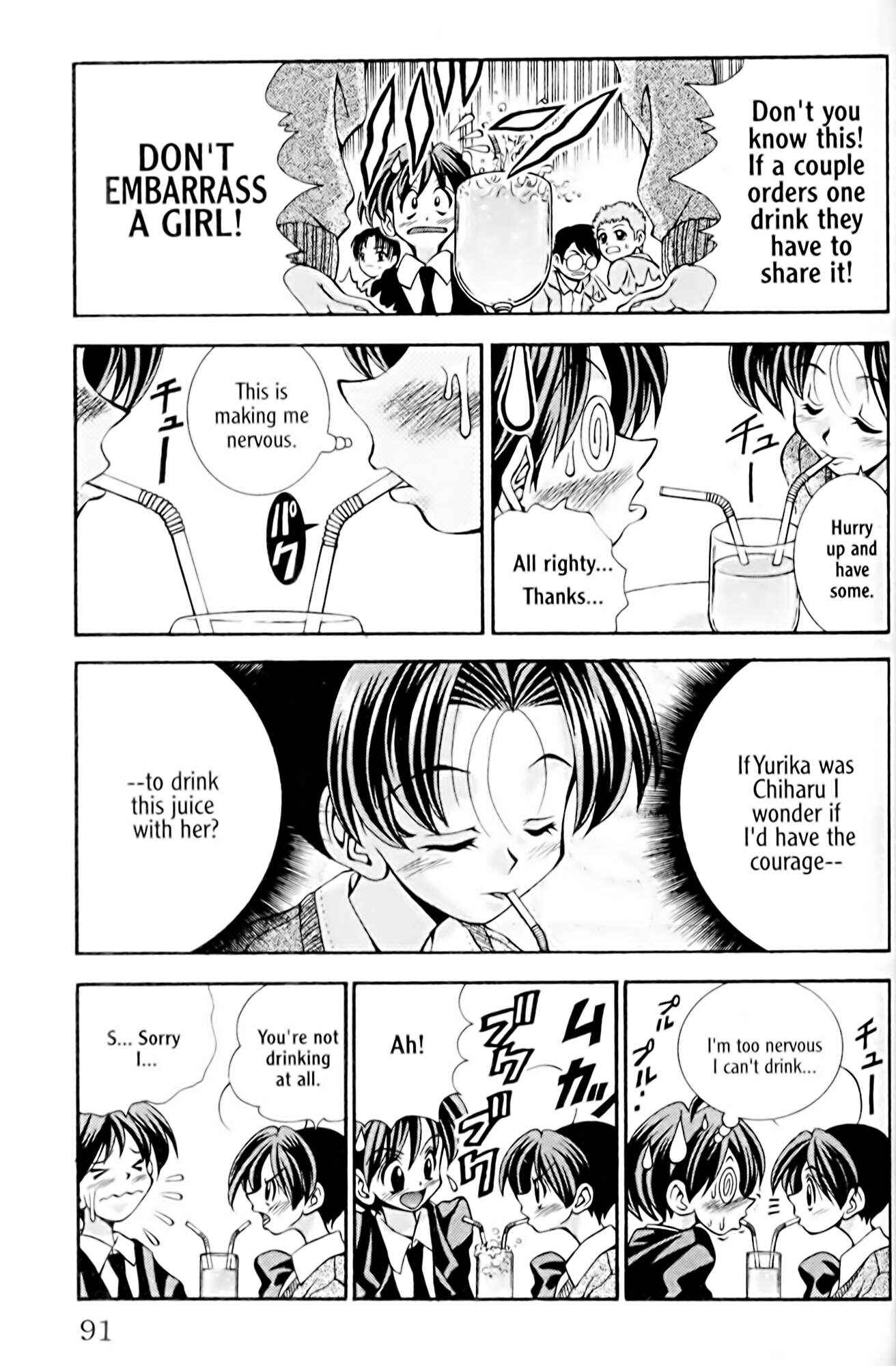 Page 7 Chapter 30 Eiken