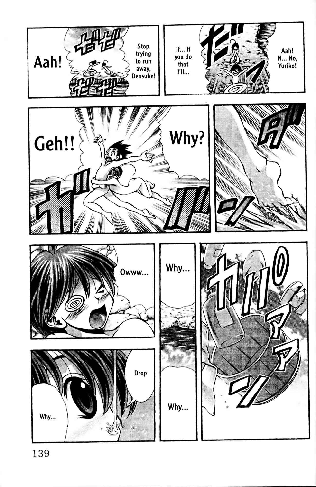 Page 11 Chapter 86 Eiken