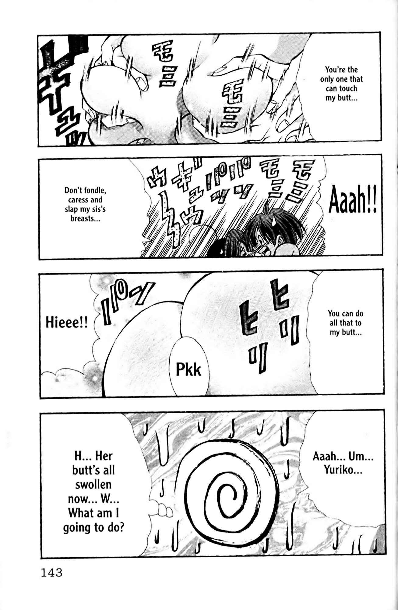 Page 15 Chapter 86 Eiken