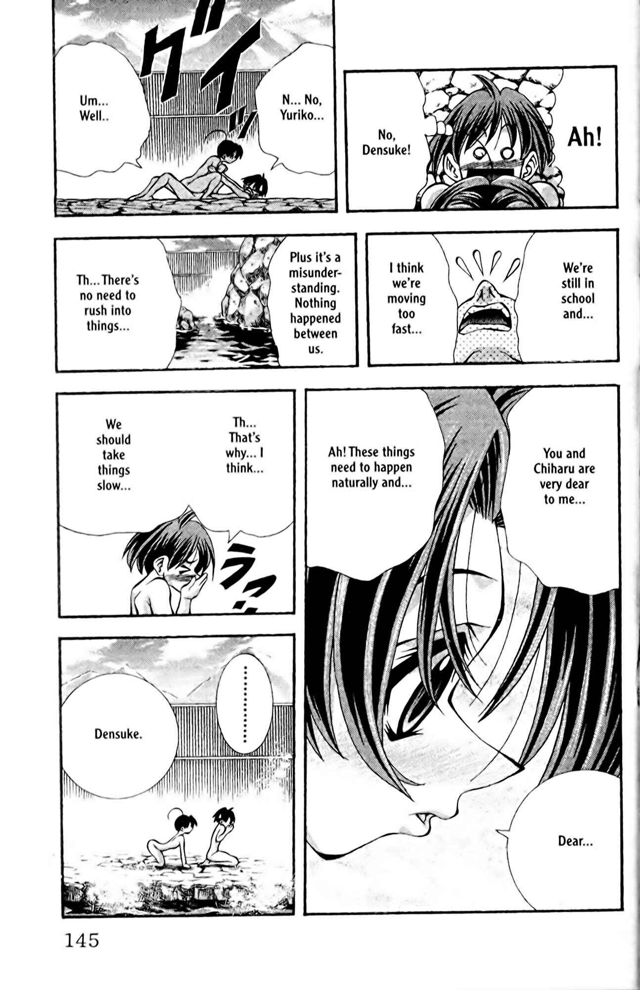 Page 17 Chapter 86 Eiken