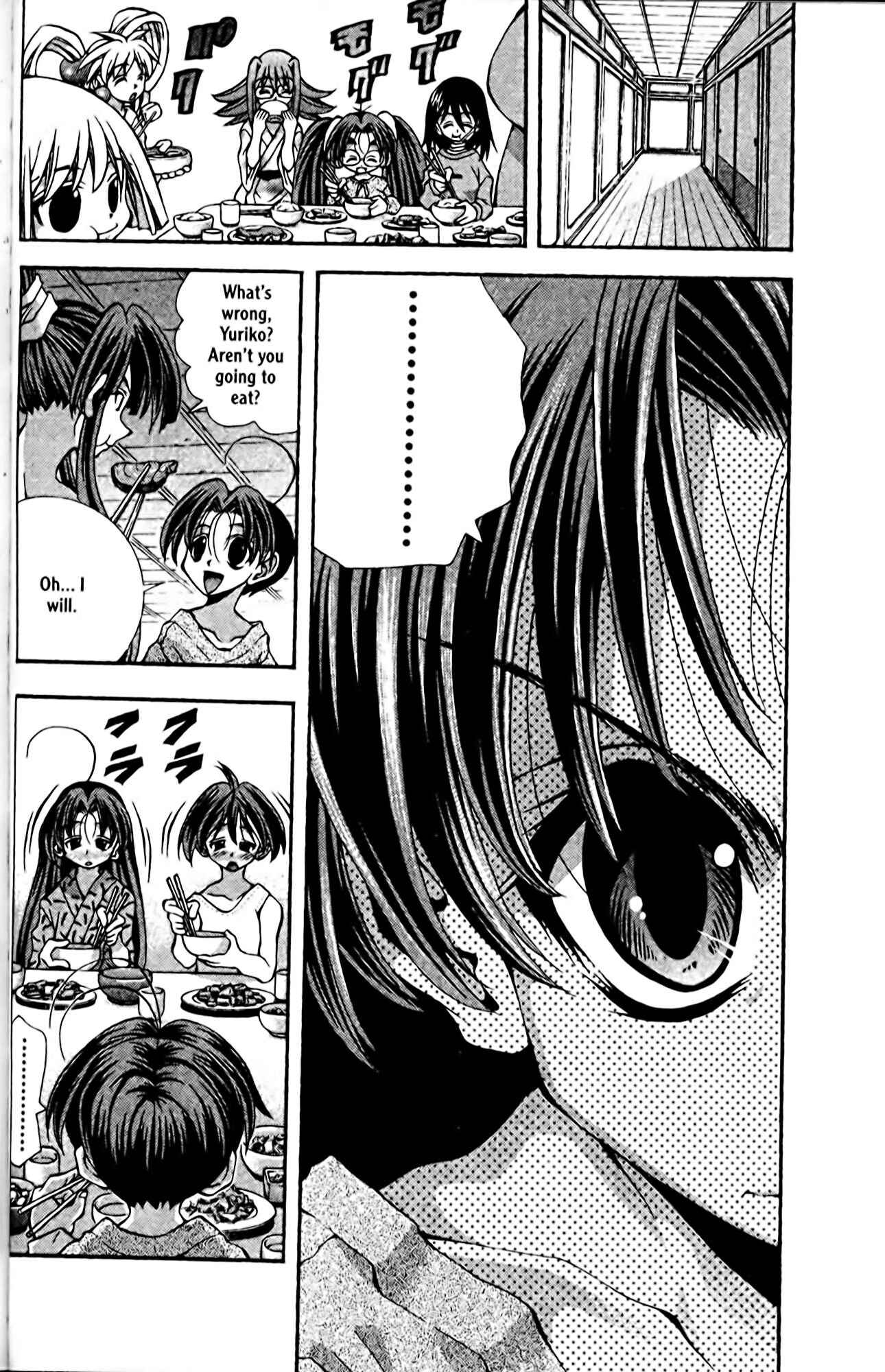 Page 2 Chapter 86 Eiken