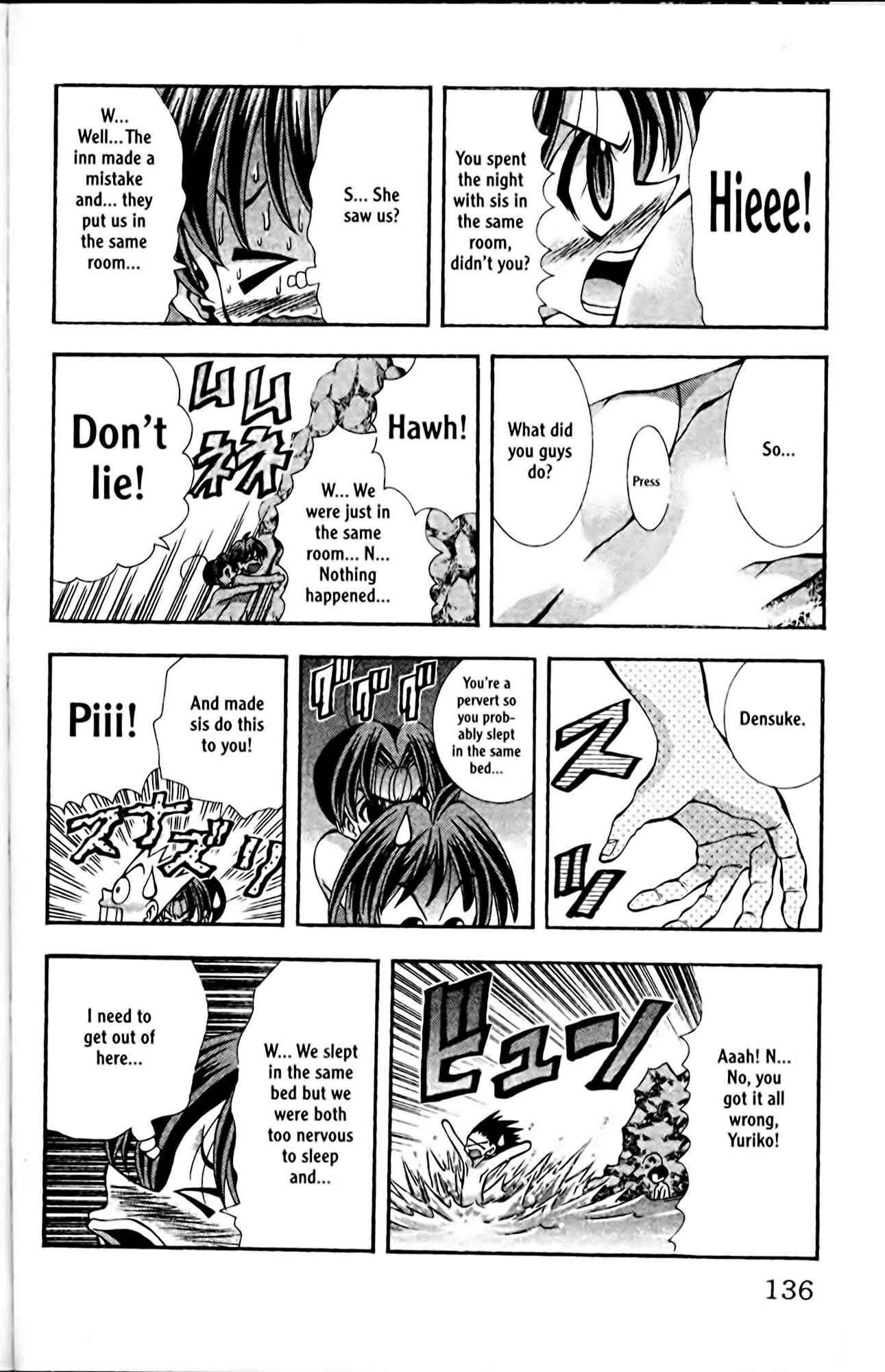 Page 8 Chapter 86 Eiken