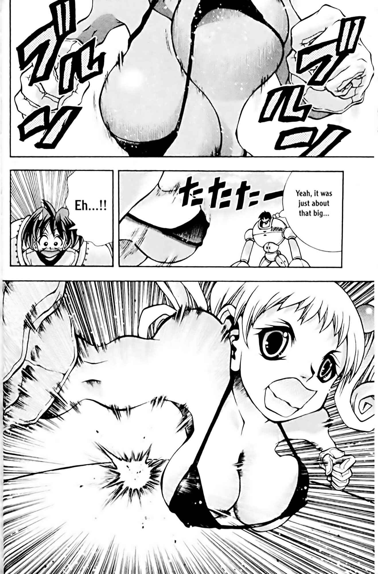 Page 14 Chapter 72 Eiken