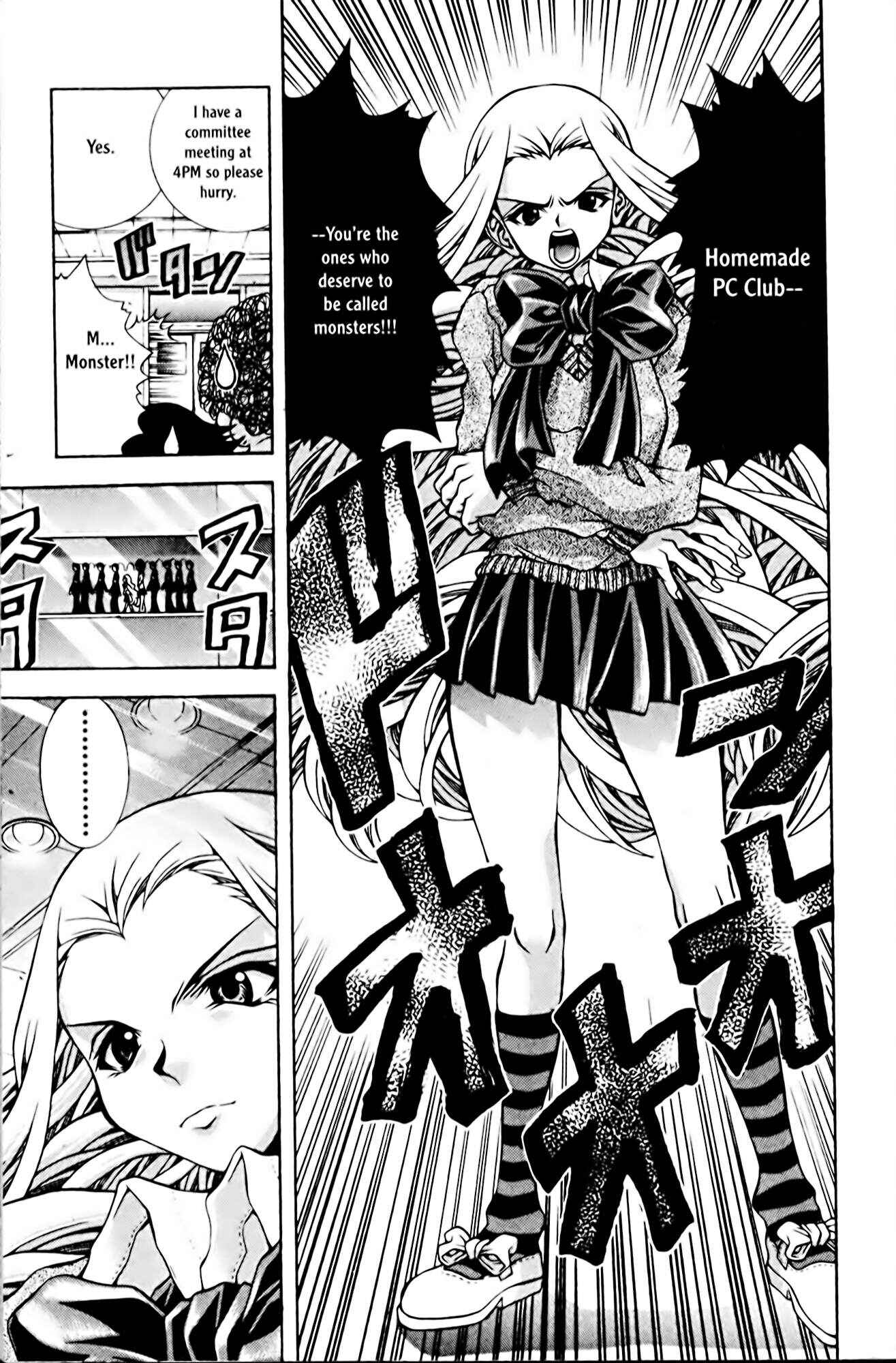 Page 3 Chapter 72 Eiken