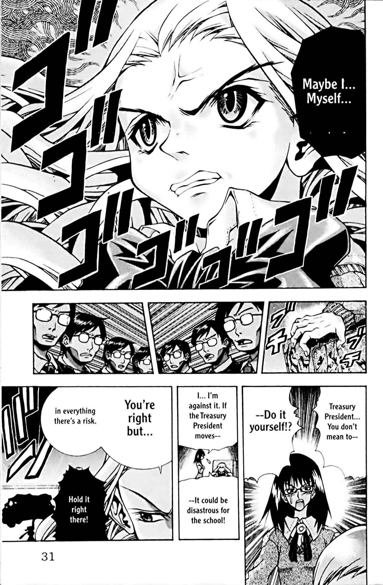 Page 7 Chapter 72 Eiken