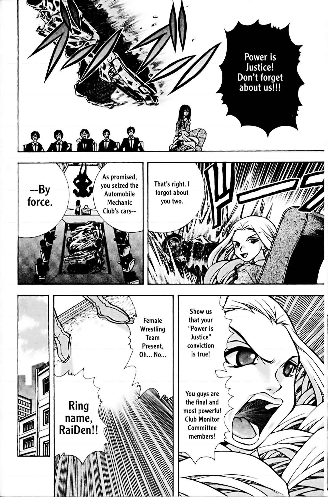Page 8 Chapter 72 Eiken