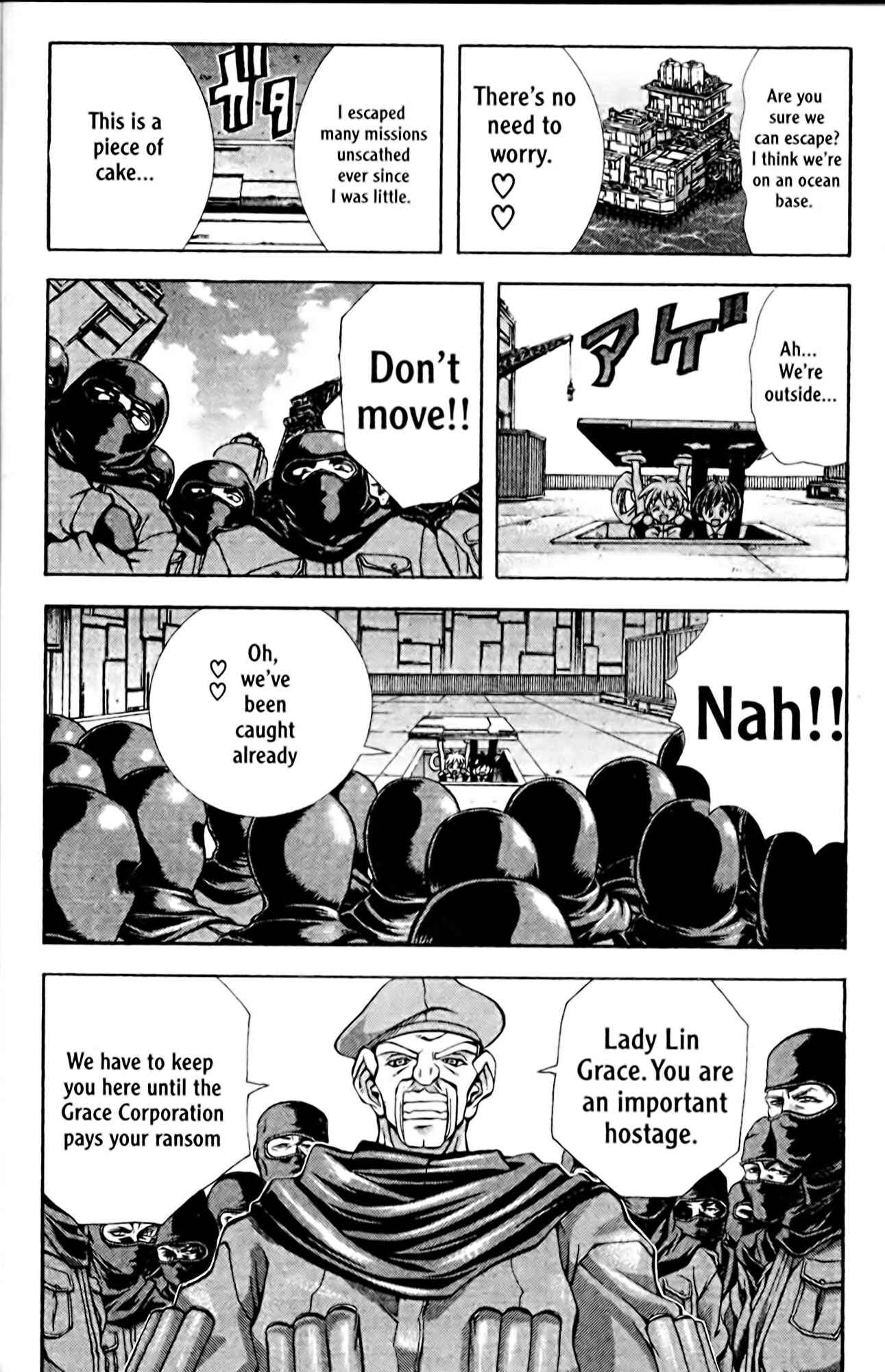 Page 10 Chapter 95 Eiken
