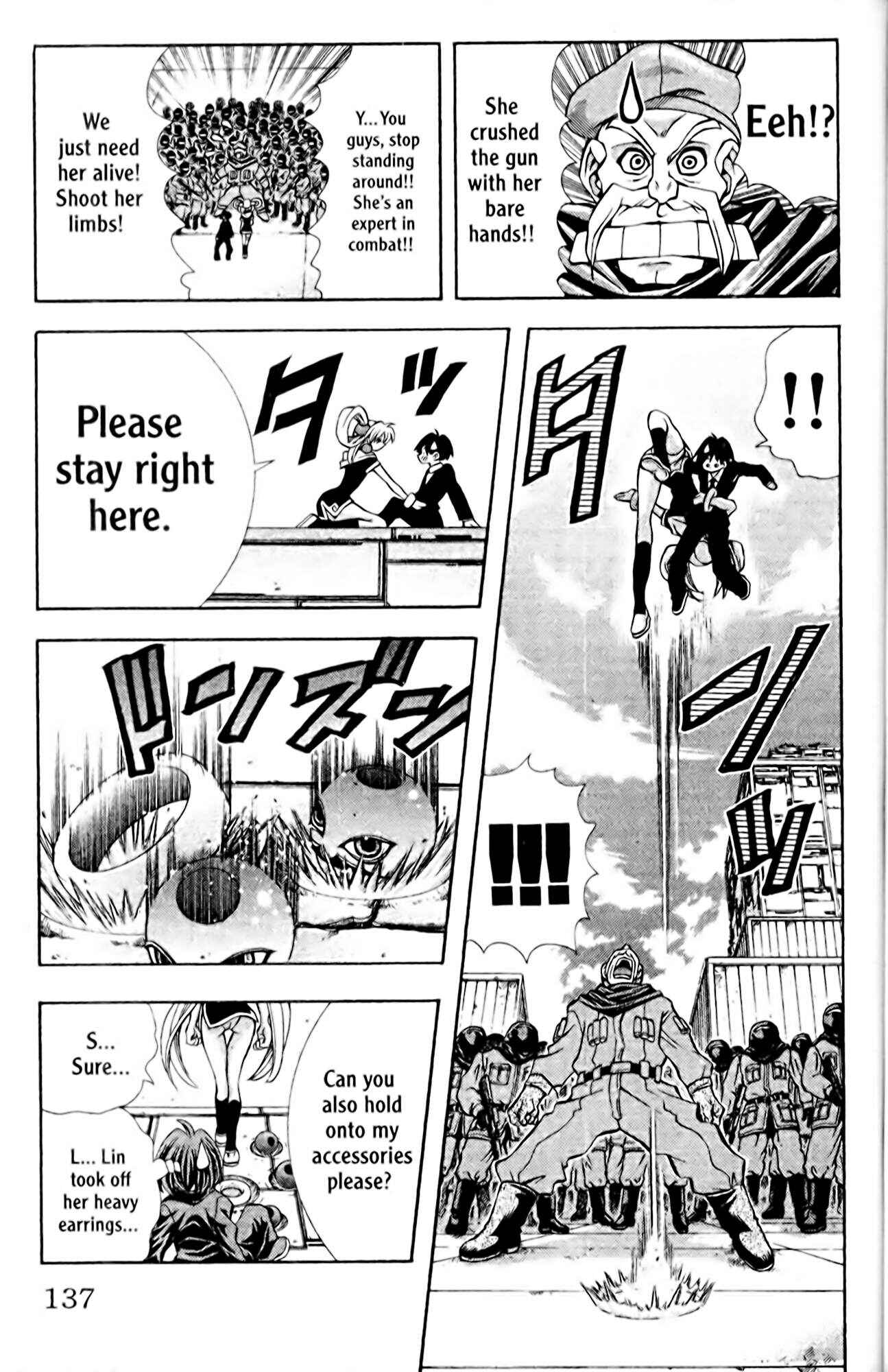 Page 13 Chapter 95 Eiken