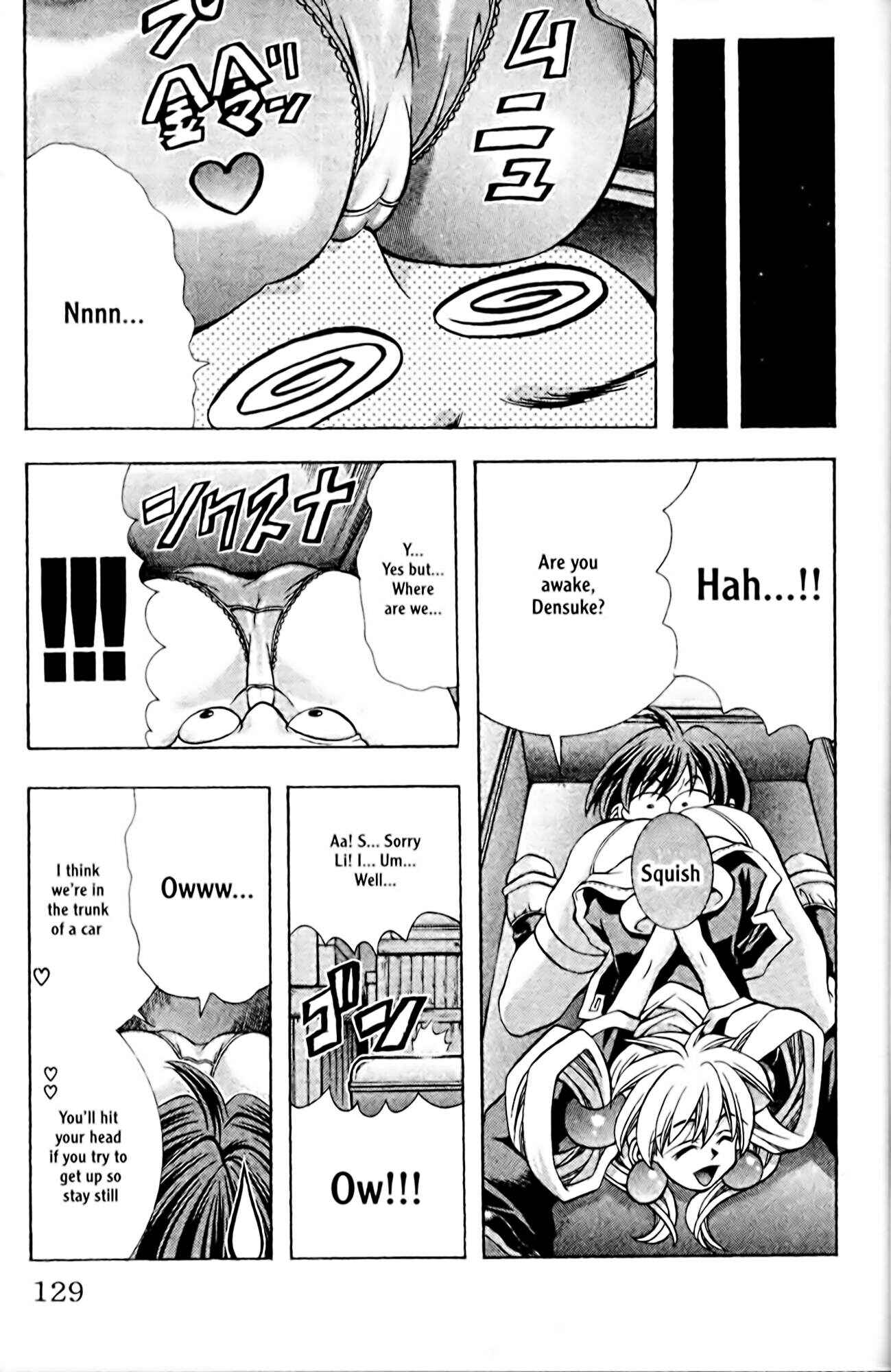 Page 5 Chapter 95 Eiken