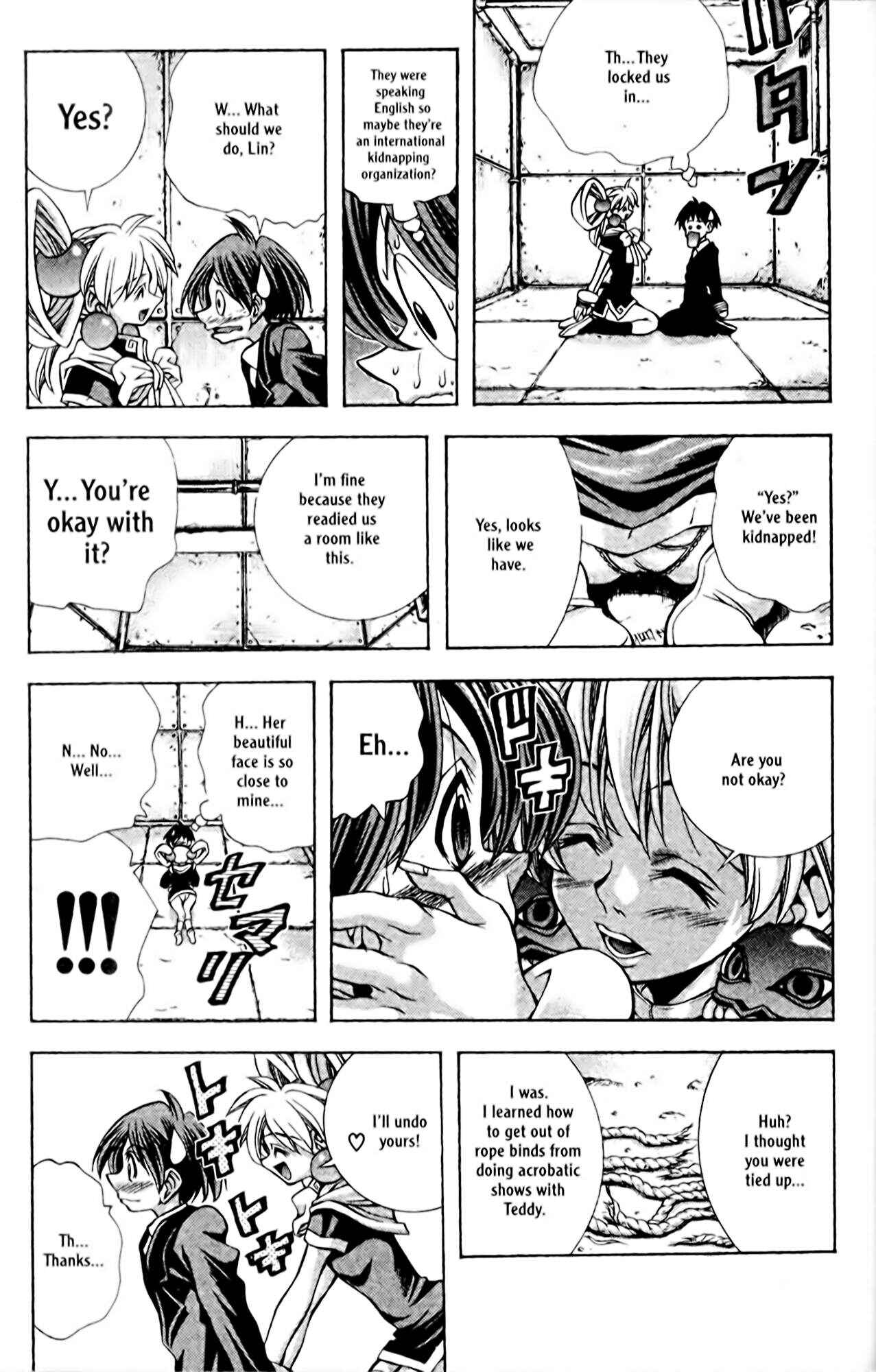 Page 7 Chapter 95 Eiken