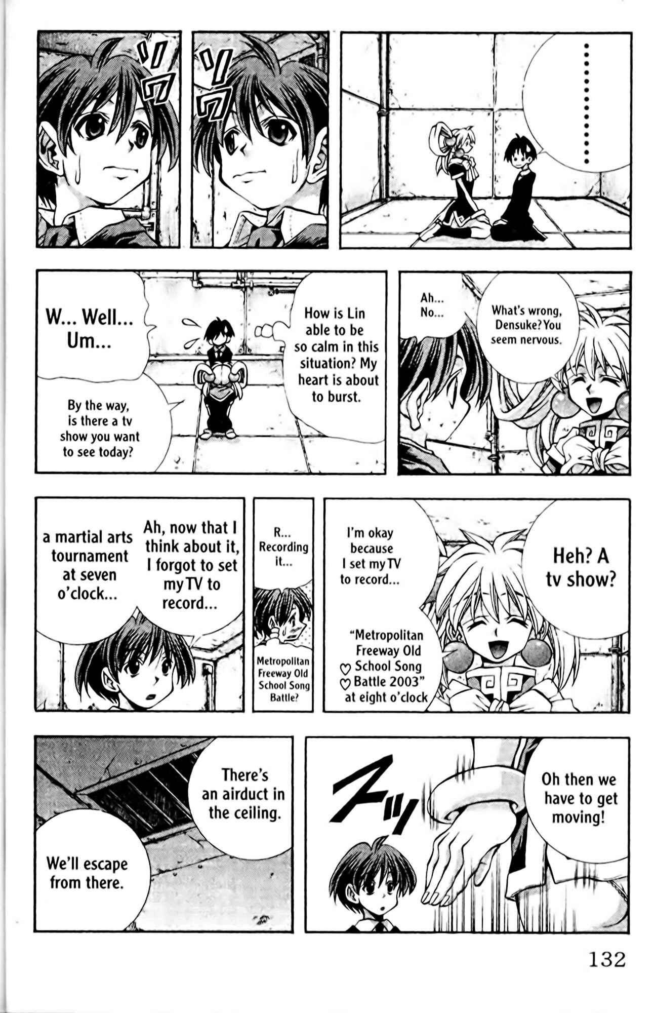 Page 8 Chapter 95 Eiken