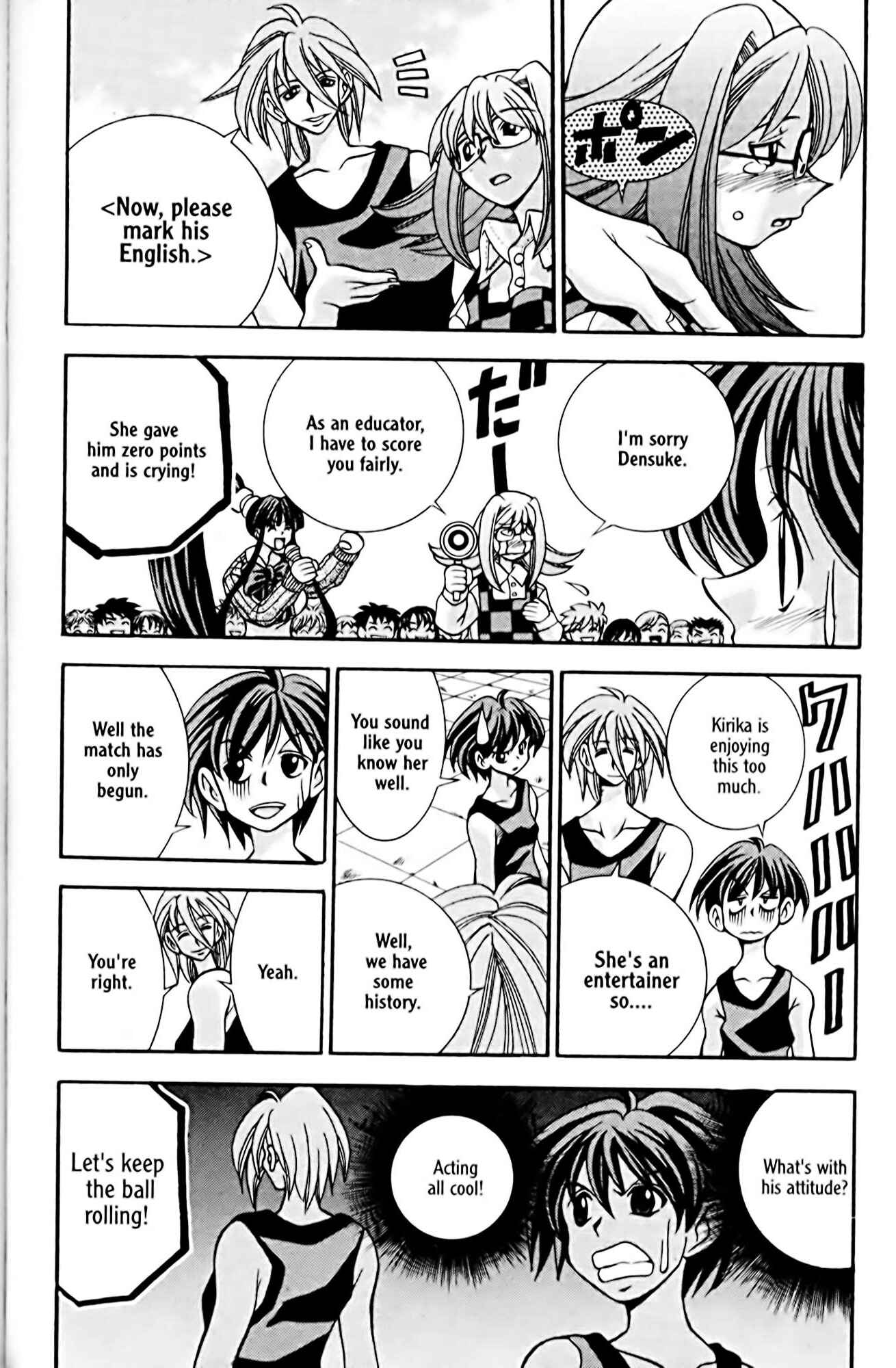 Page 10 Chapter 22 Eiken