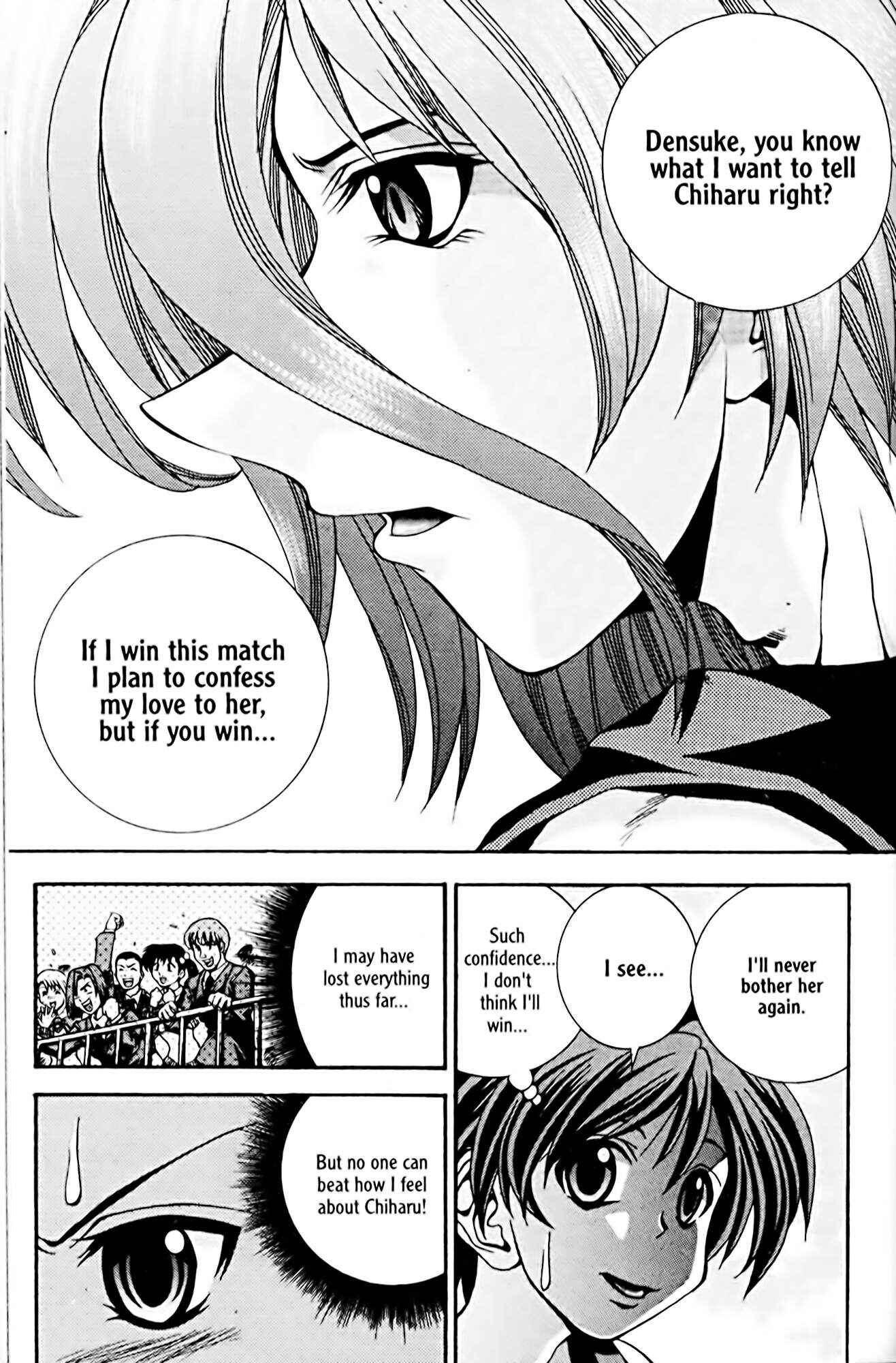 Page 13 Chapter 22 Eiken
