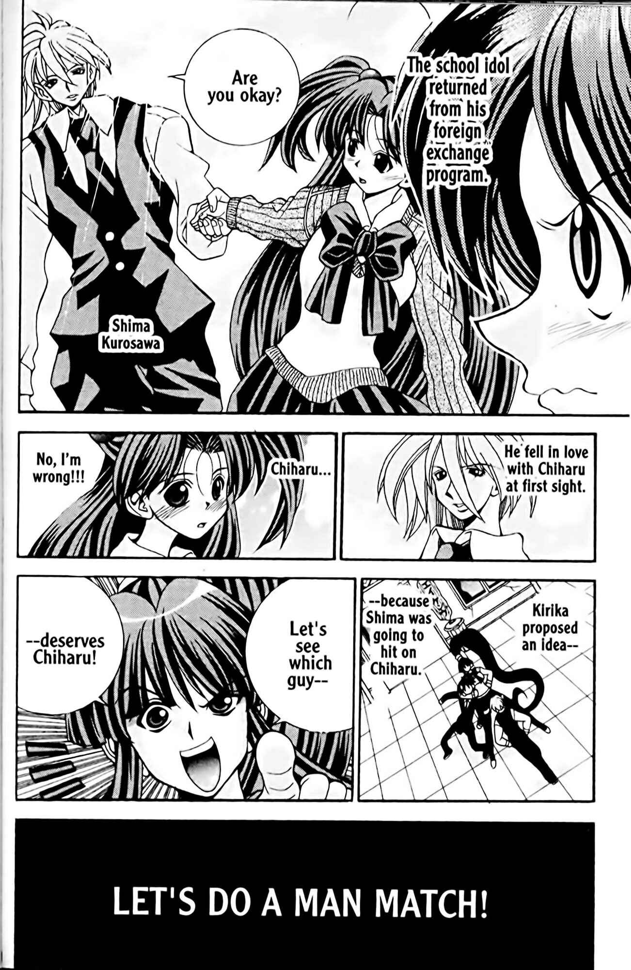 Page 2 Chapter 22 Eiken