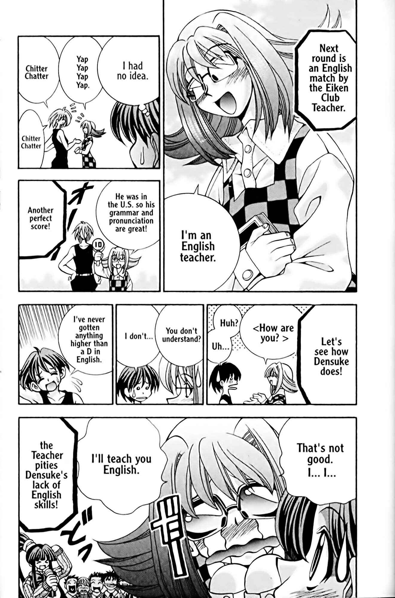Page 9 Chapter 22 Eiken