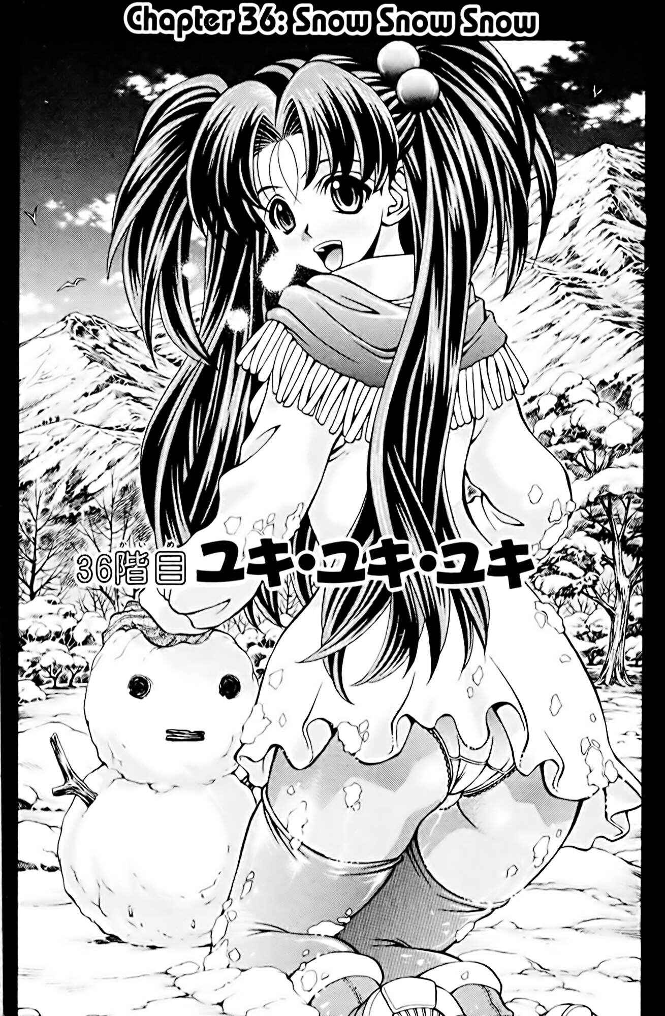 Page 1 Chapter 36 Eiken