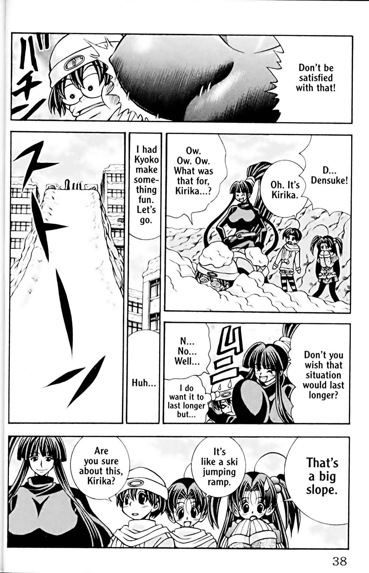 Page 14 Chapter 36 Eiken
