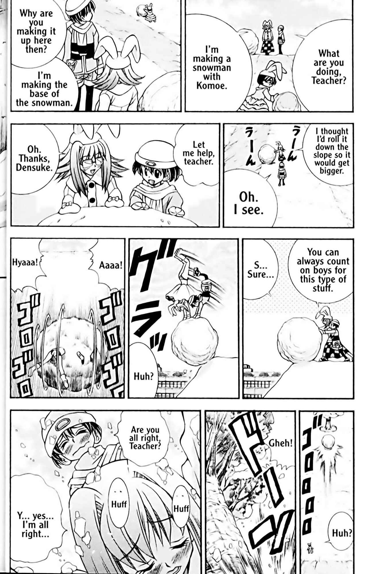 Page 6 Chapter 36 Eiken