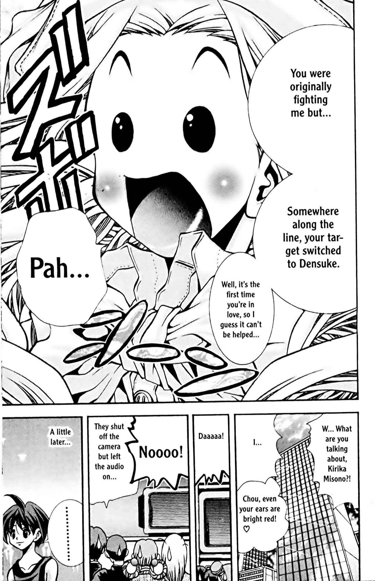 Page 19 Chapter 76 Eiken