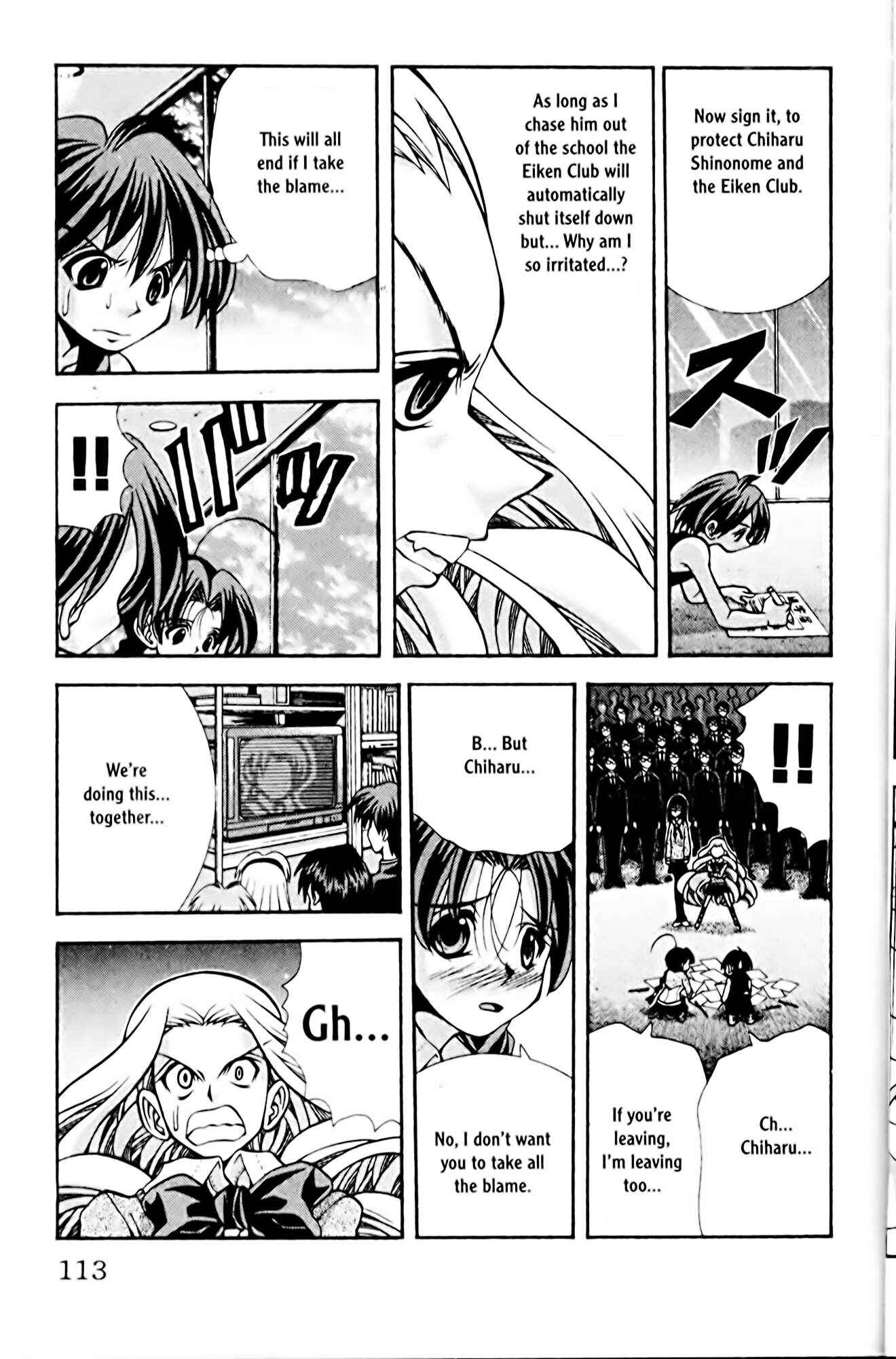 Page 9 Chapter 76 Eiken
