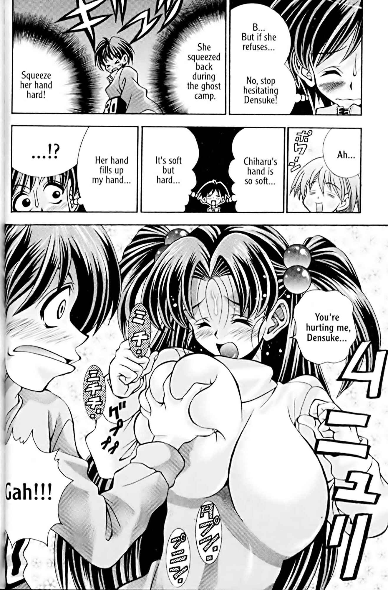 Page 10 Chapter 28 Eiken