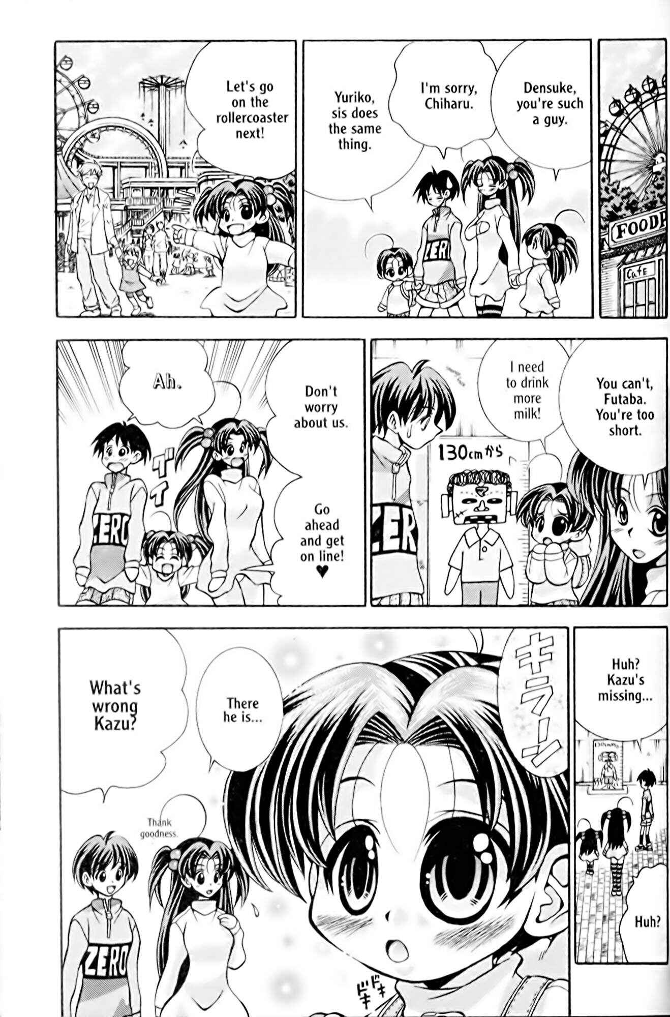 Page 11 Chapter 28 Eiken
