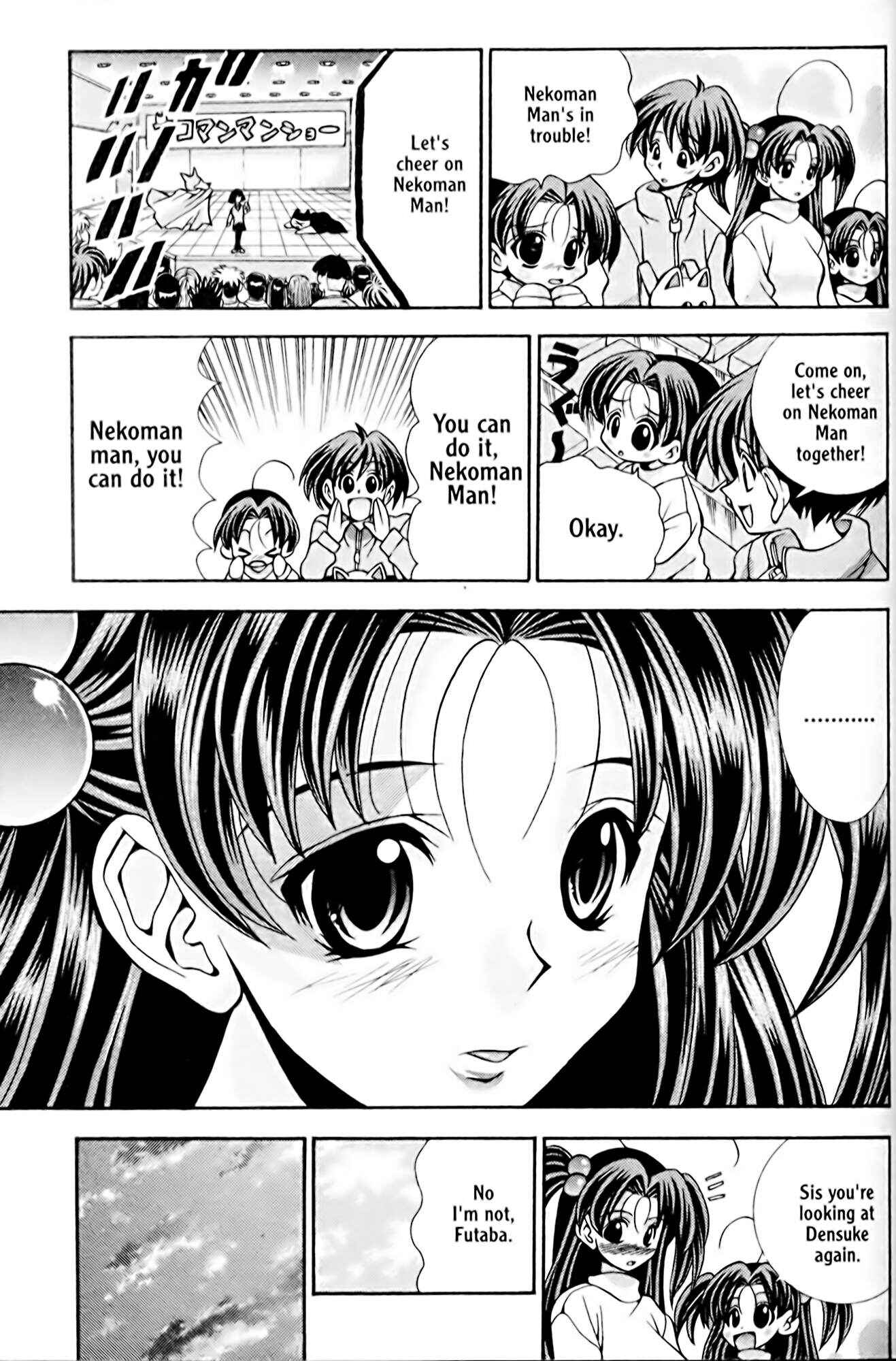 Page 13 Chapter 28 Eiken