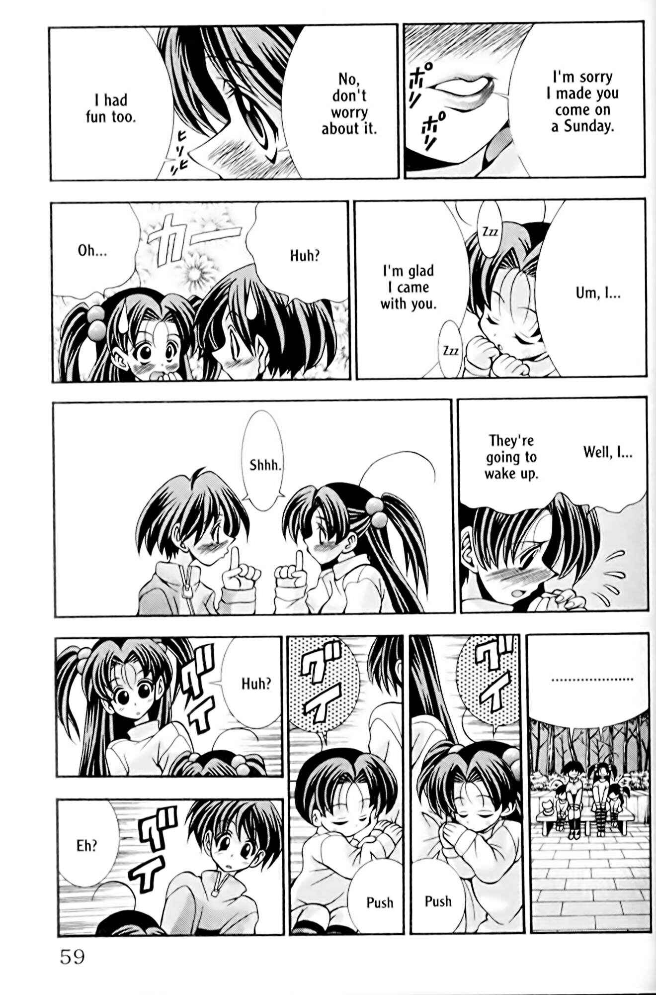Page 15 Chapter 28 Eiken