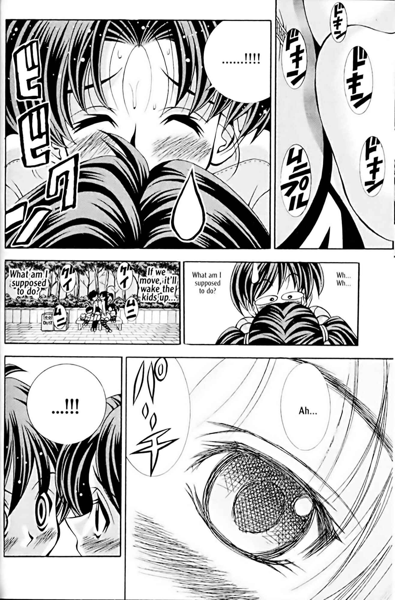 Page 18 Chapter 28 Eiken